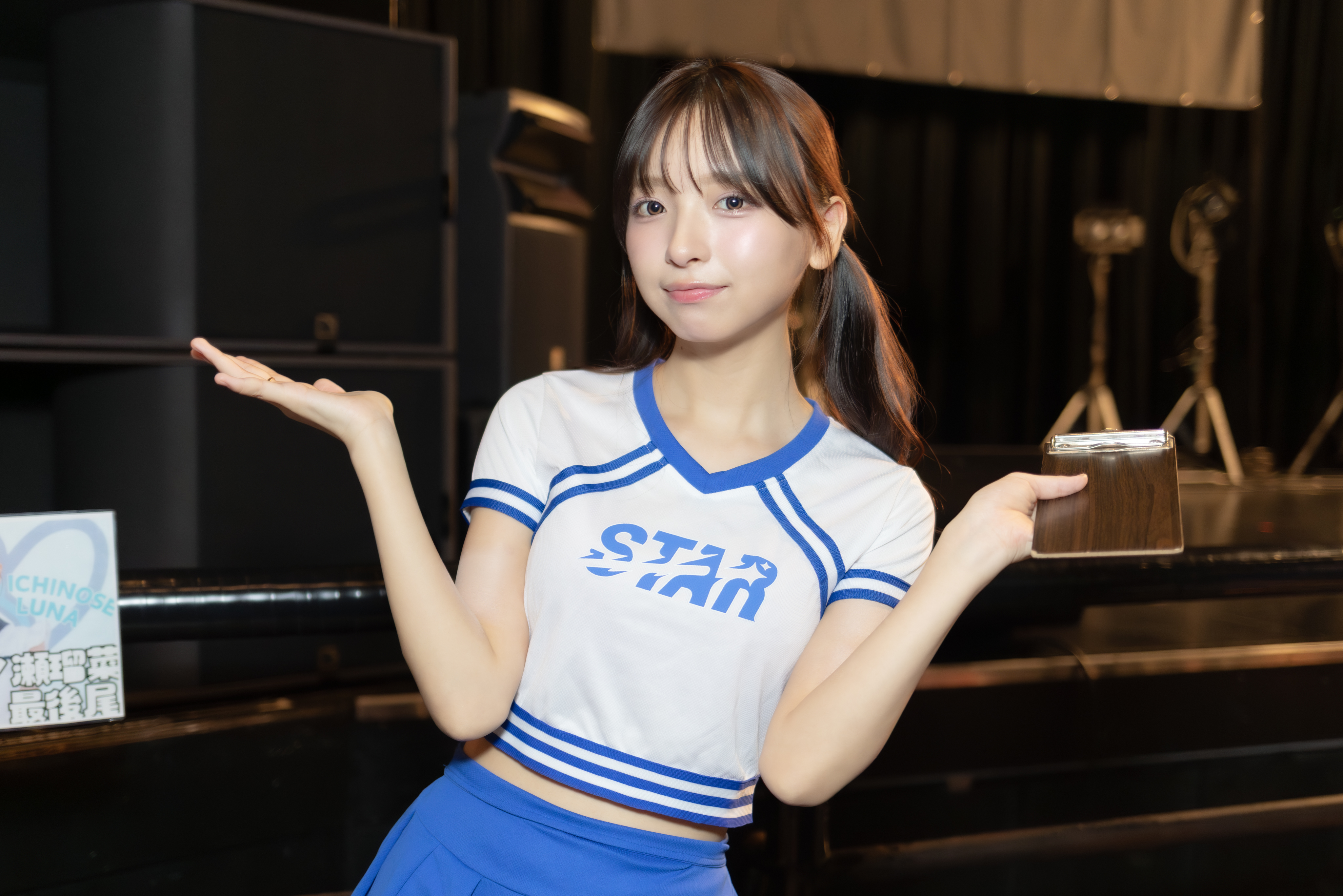 一ノ瀬瑠菜 - Search / X