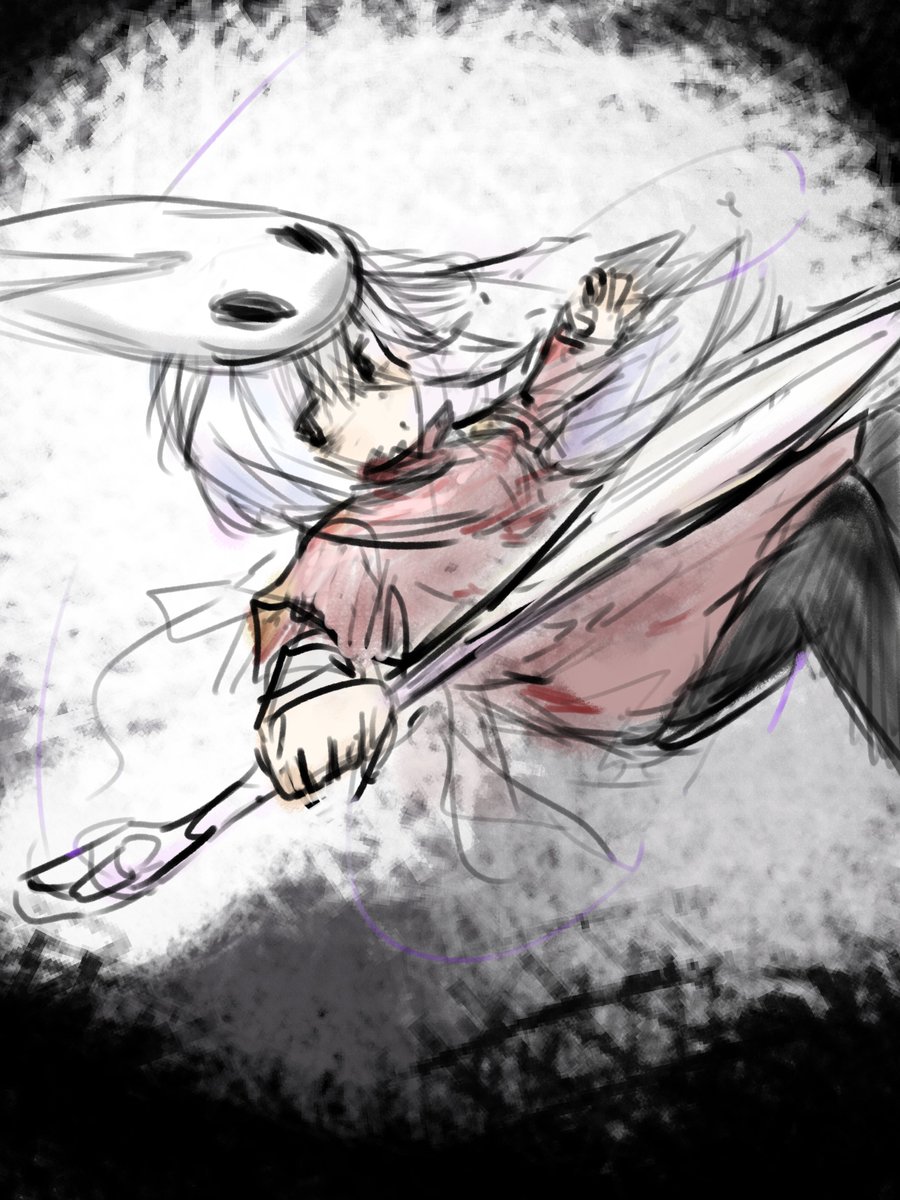#Silksong