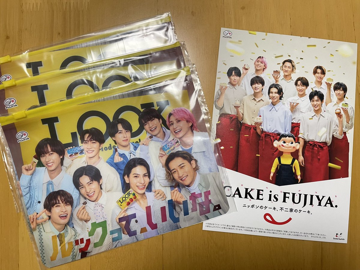 ma_nabe92's tweet photo. ポーチのビジュアルみんな良すぎるよね！！！！
新しいフライヤーも貰えてハッピー🌻
さて、大量のルックをどうするか…😌 https://t.co/yMDWqsJIIz