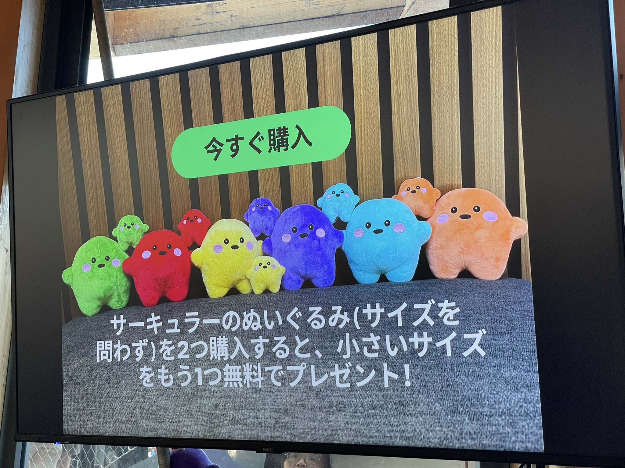 あずページ♡ GuUsQmFbEAABITF.jpg