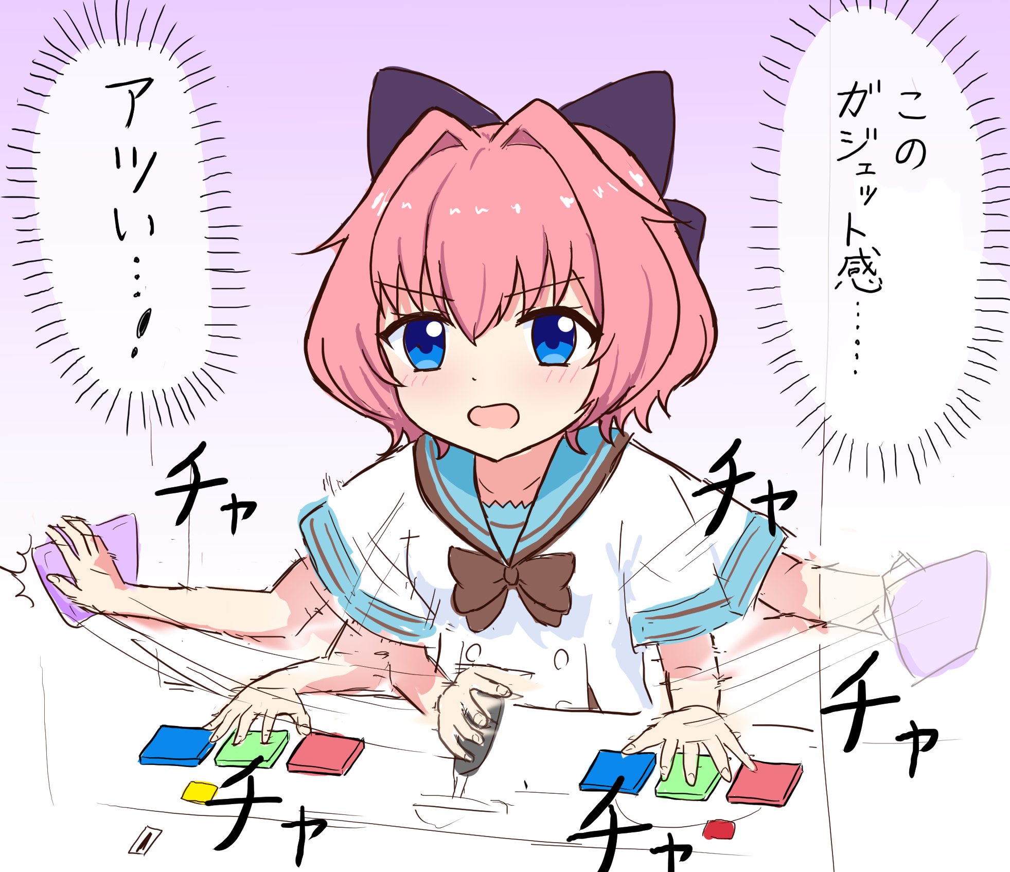 shiho様 ご依頼絵】 しぬこ様 @shinuko3 からのご依頼で、金木犀に囲まれ