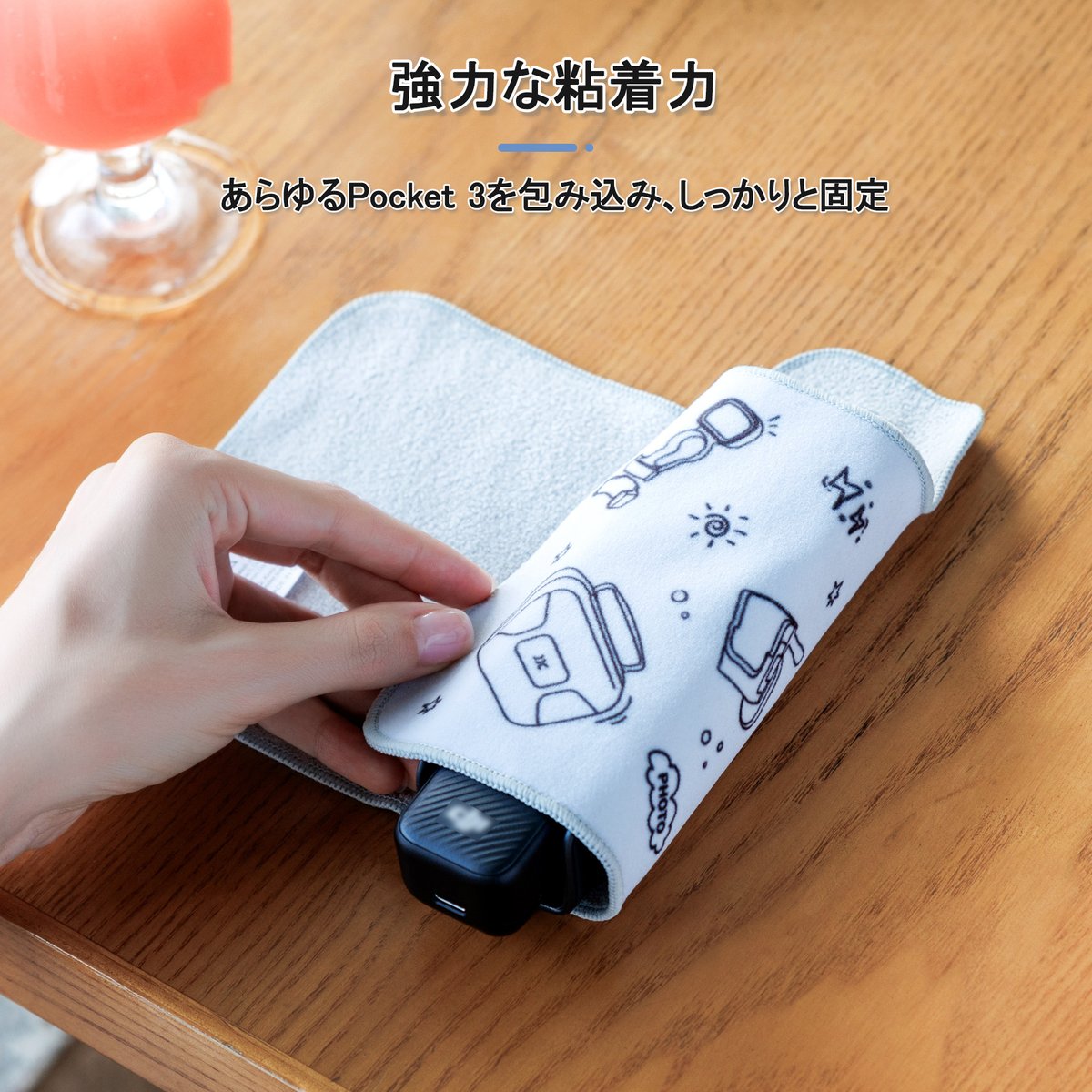 JapanJJC_Pr's tweet image. 📢#JJC Pocket 3用の可愛いラッピングクロス！

🥰 マイクロファイバー素材で保護＆クリーニングもできる。
✨ 軽量で携帯に便利、3柄展開でお気に入りを見つけて

#DJI #OsmoPocket3 #Vlog #カメラ #カメラ女子 #保護クロス
▼詳細はこちら 
amazon.co.jp/dp/B0FLK5B5WQ