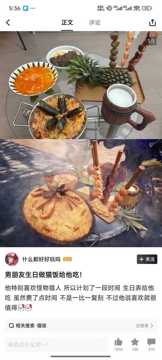 hsn (@hsn8086) on Twitter photo 