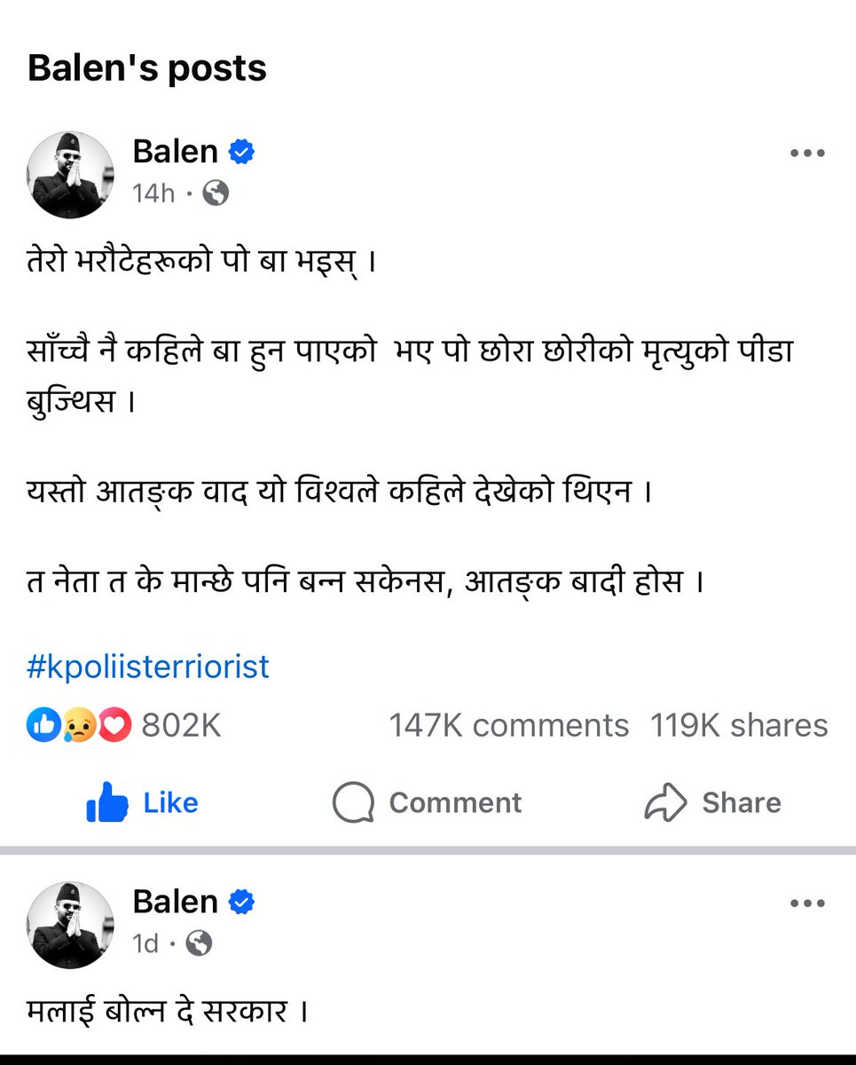 Billie tweet media