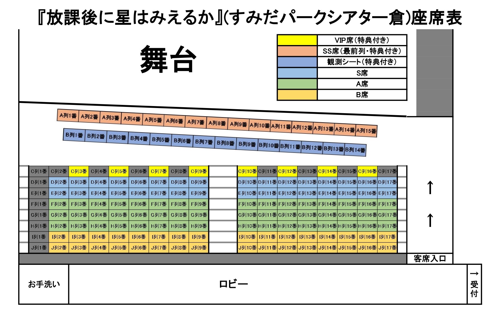 img-アイエムジー on X: 