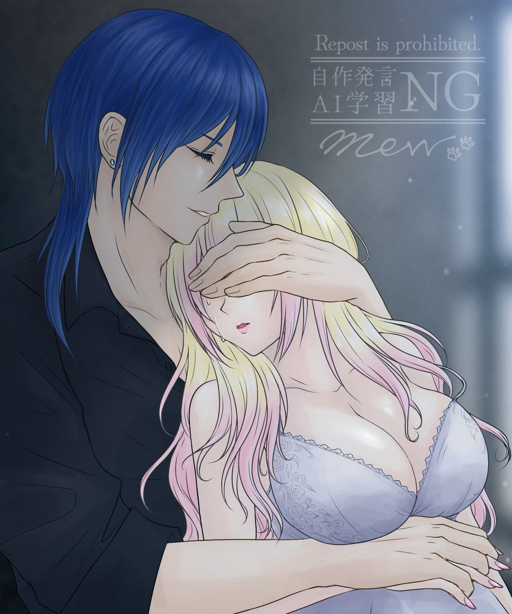 【原画】b5 『怠惰なぼくをどうか許して♡』 Vocaloid Wiki | Fandom