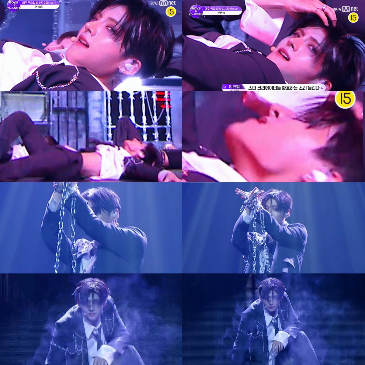 THIS IS THE KILLING PART