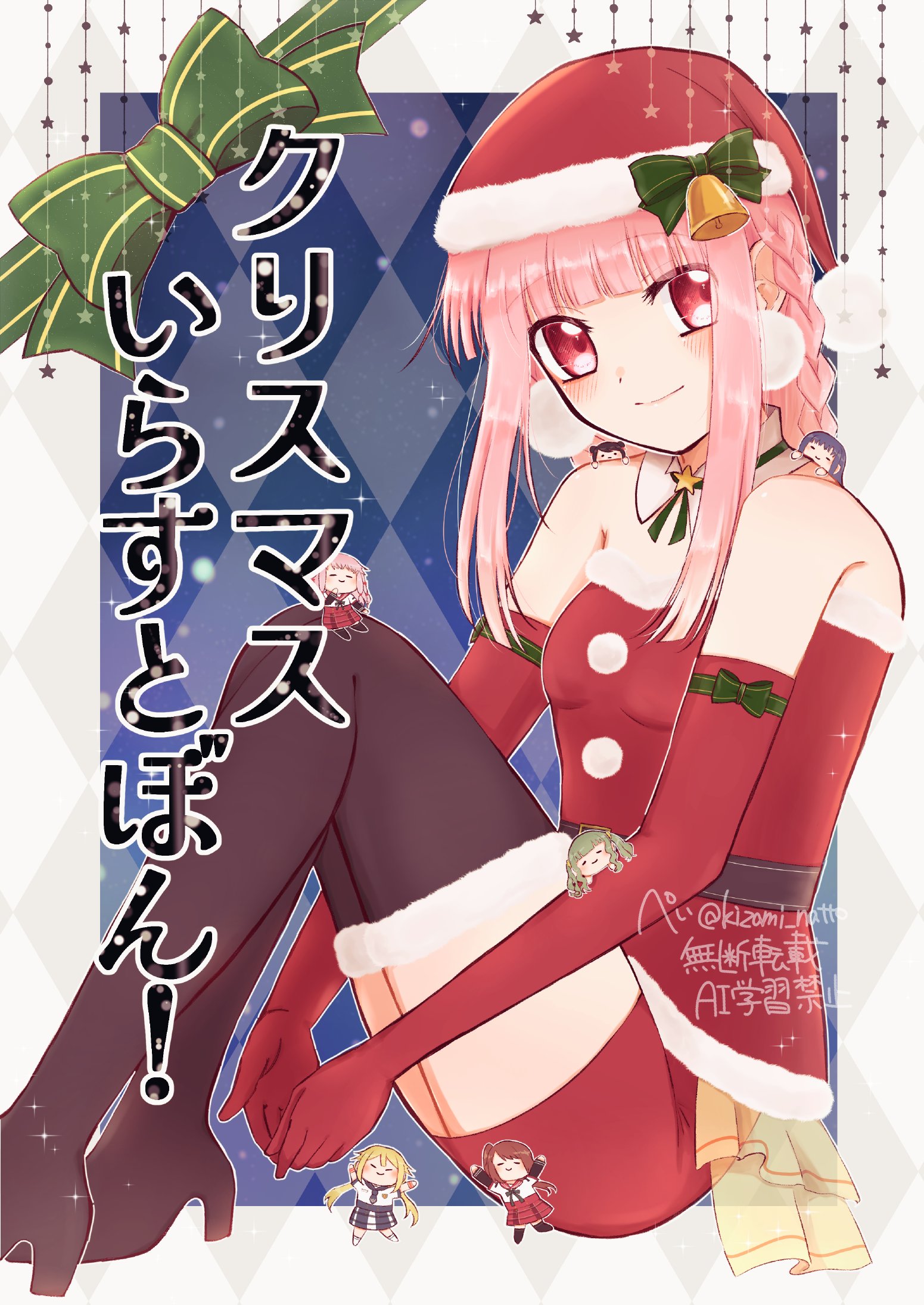 こちゃん🧸 (@cocoa10sugar) / X