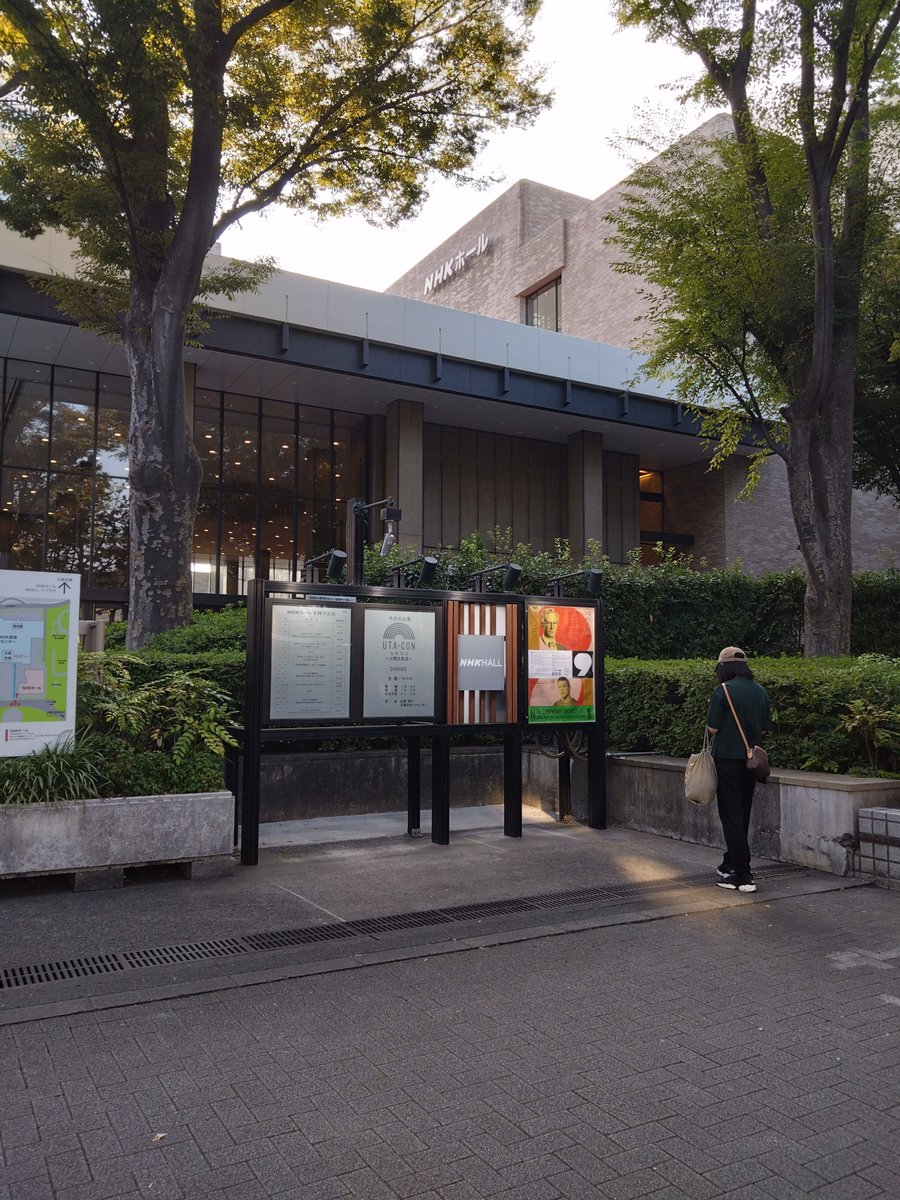 hanaha3104's tweet photo. 久々のNHKホールなふ。 https://t.co/D11Nl8YcdR
