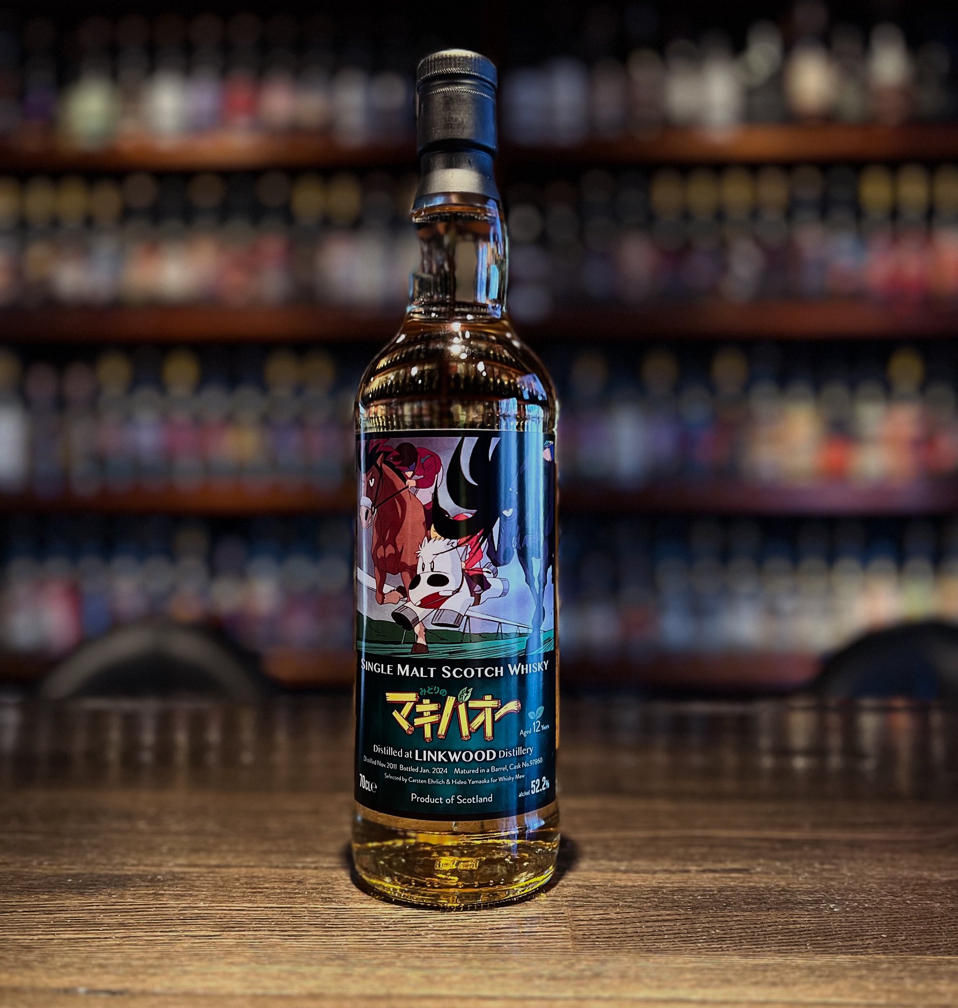 WHISKY MEW on X: 