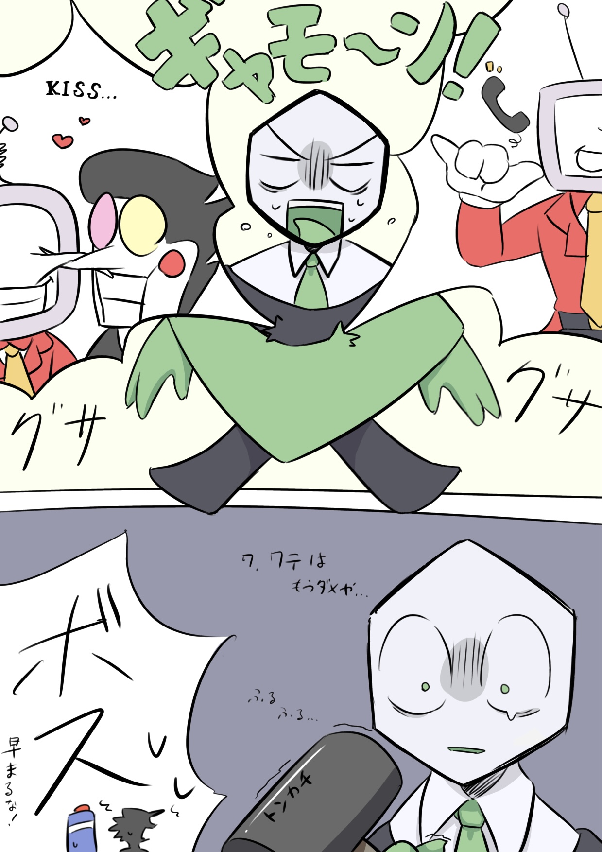 紫苑さんの家 🟪🍫 (@shionsan_Satan) / X