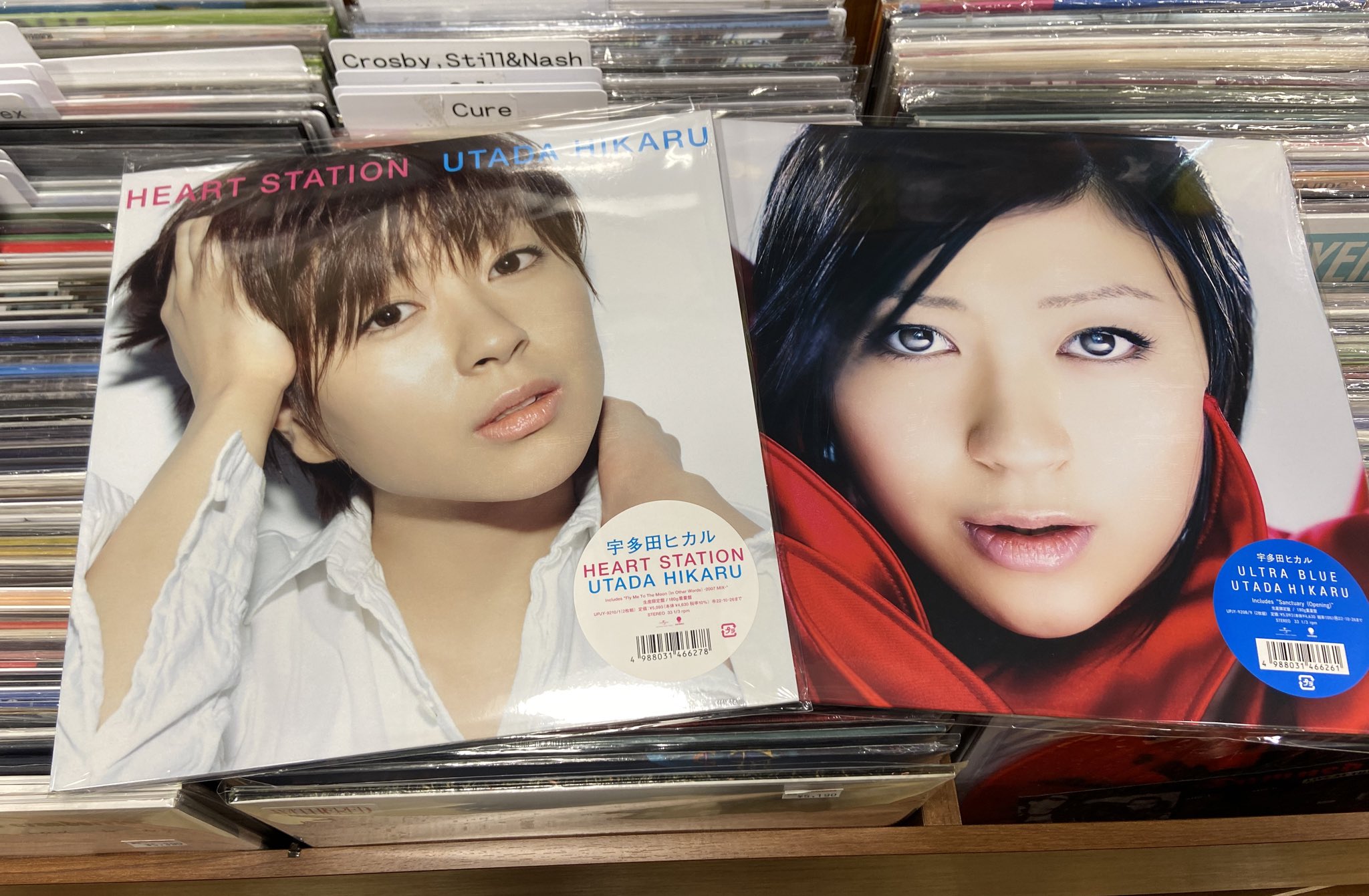 新品 シュリンク付き 宇多田ヒカル レコード 8枚セット ステッカー付き 新品未開封 宇多田ヒカル レコード 180g重量盤 8枚セット