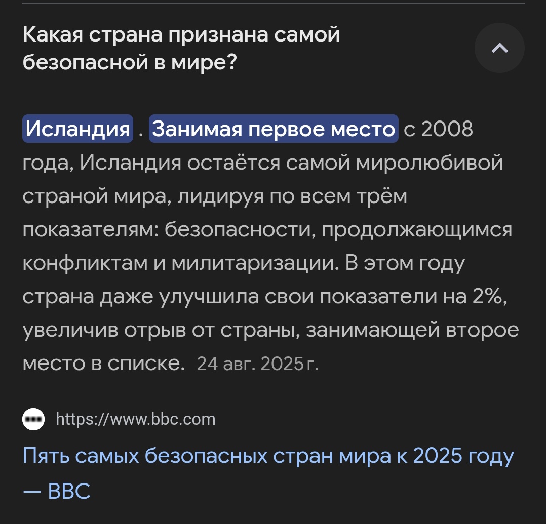 ♕𝕣𝕒𝕧𝕧𝕖𝕟𝕒667🇰🇿 tweet media