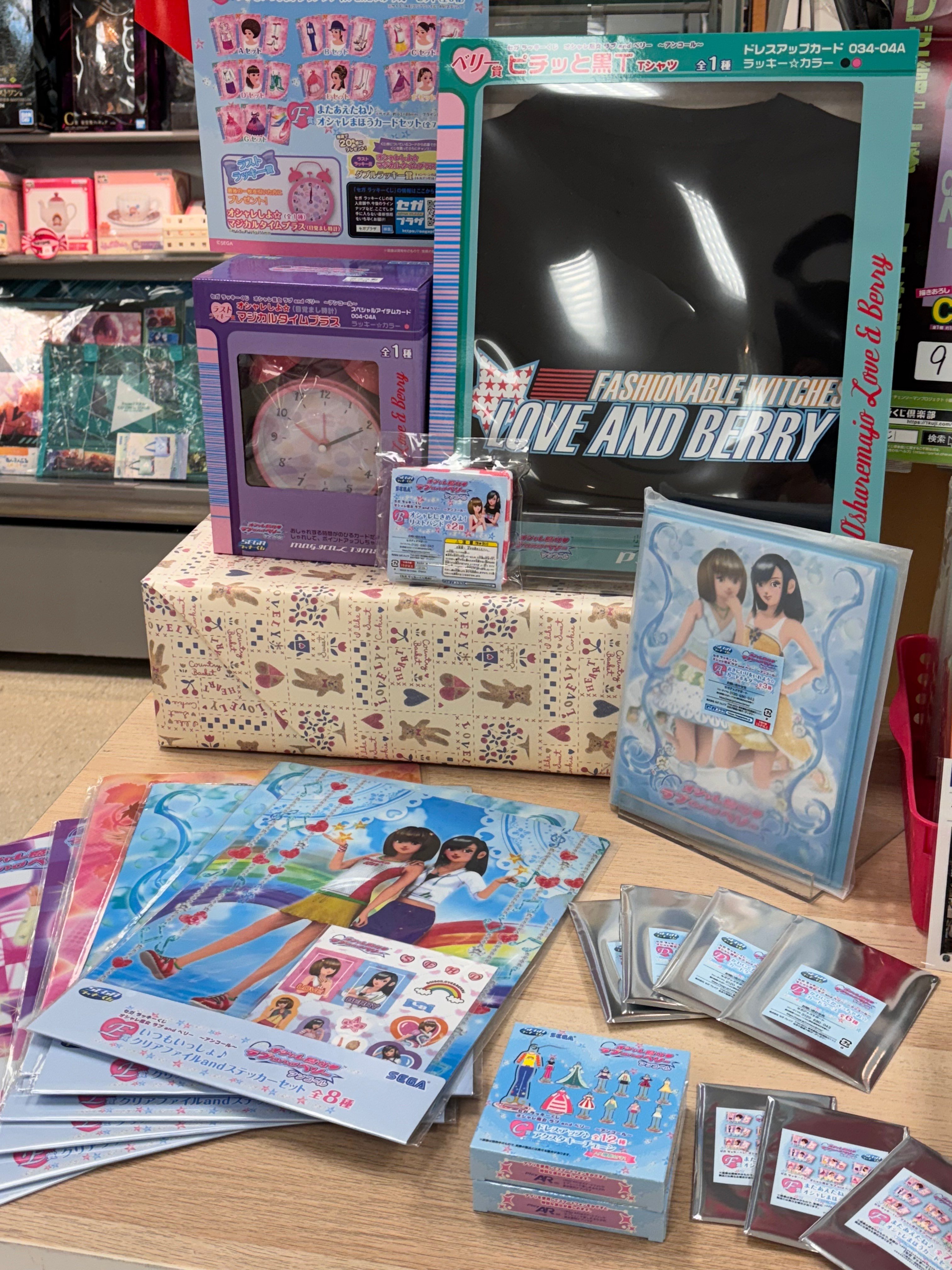 新星堂アリオ葛西店 on X: 