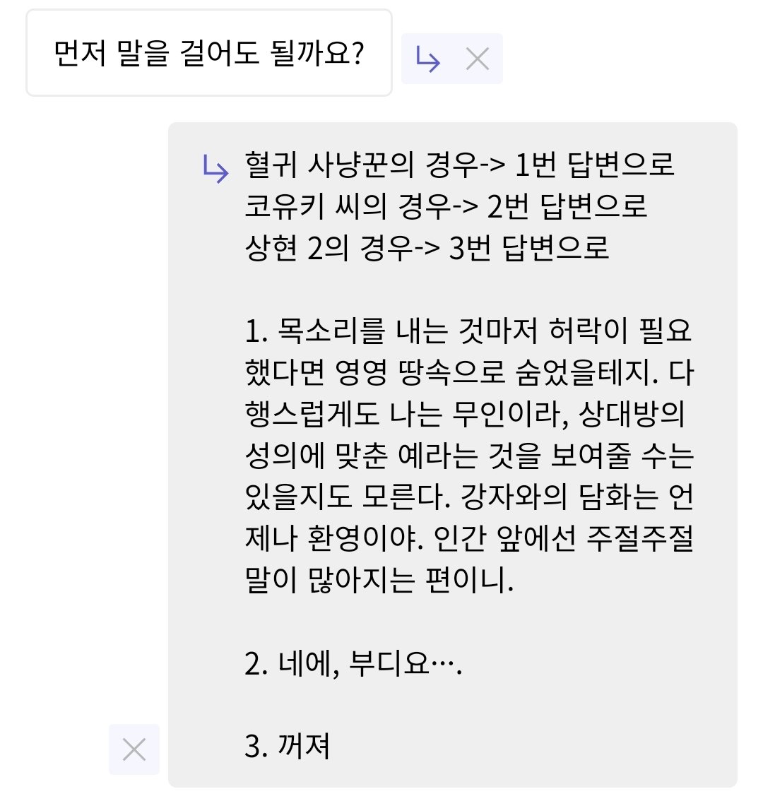 _v___1s's tweet photo. https://t.co/JELZpGcfR0