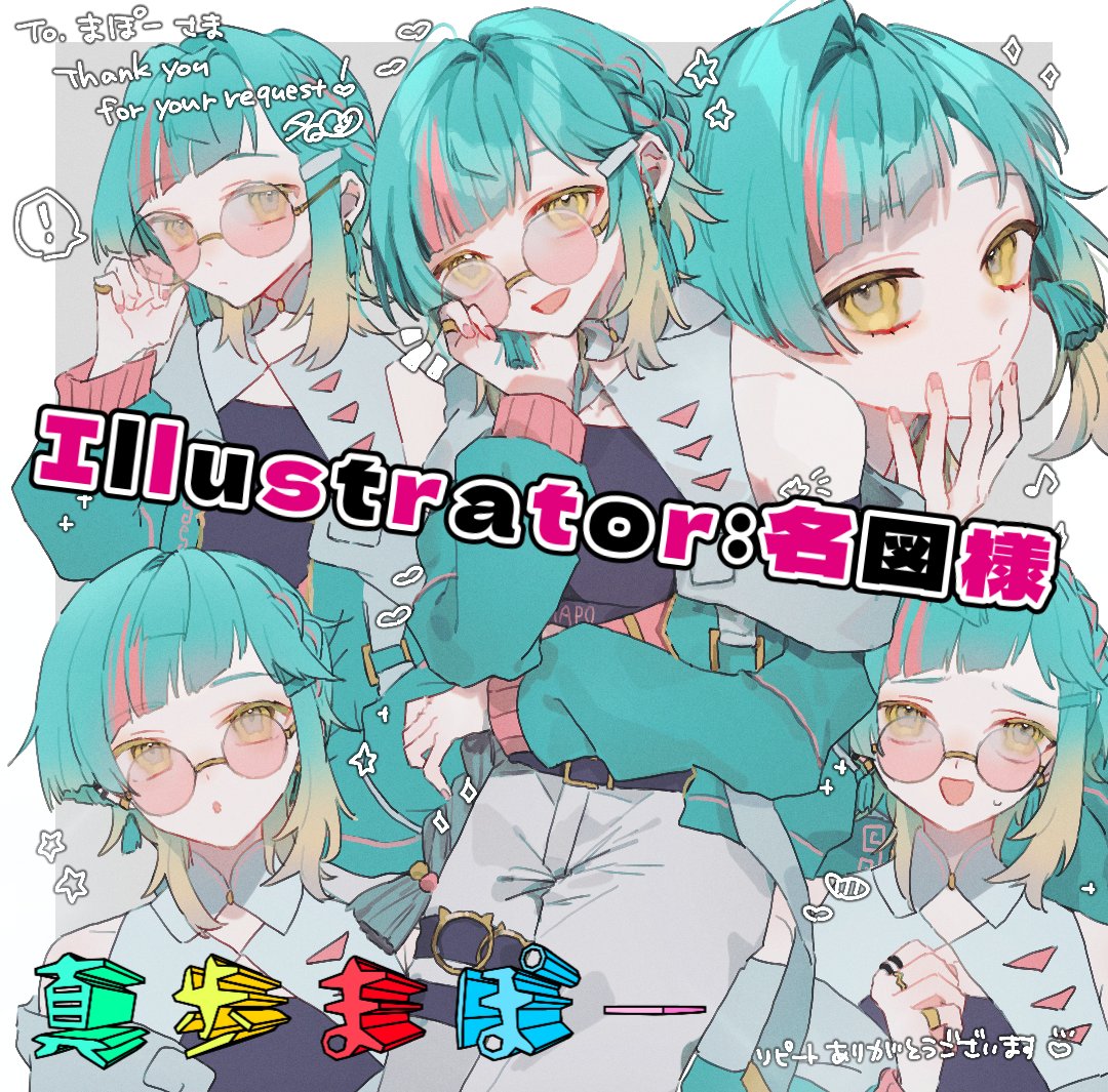 ぽひᙏ̤̫ ❤︎さまオーダー 楽天市場】【限定!全品P5倍9/16 13:59まで】 大きいサイズ