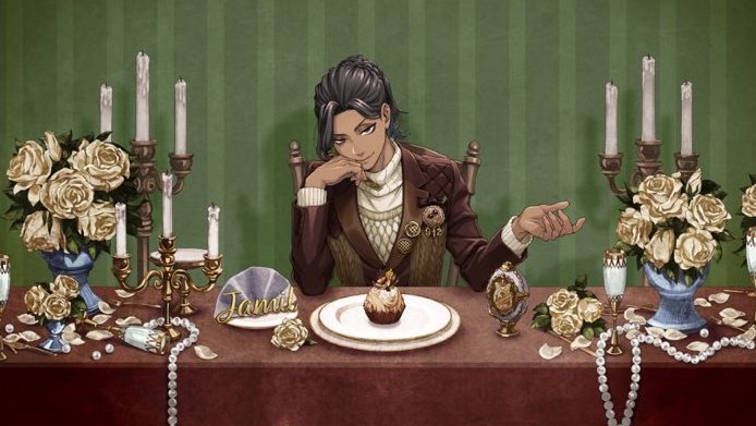 THE NEW JAMIL BIRTHDAY CARD IS CALLED "La Bonbonniere" ?????? THE OLD STYLE???? JAMIL'S HIGH PONYTAIL???? THE BACKGROUND??? THE DETAILS???