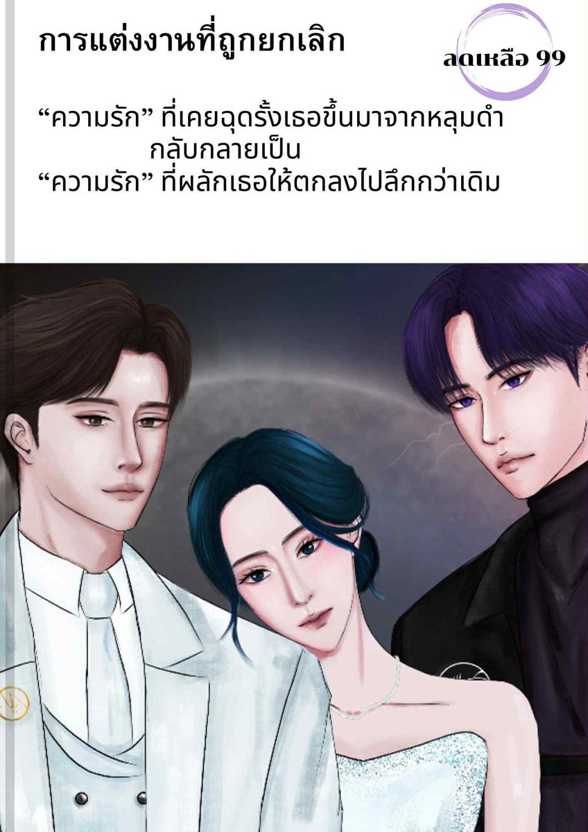 นามปากกา KITA YUUKI tweet media