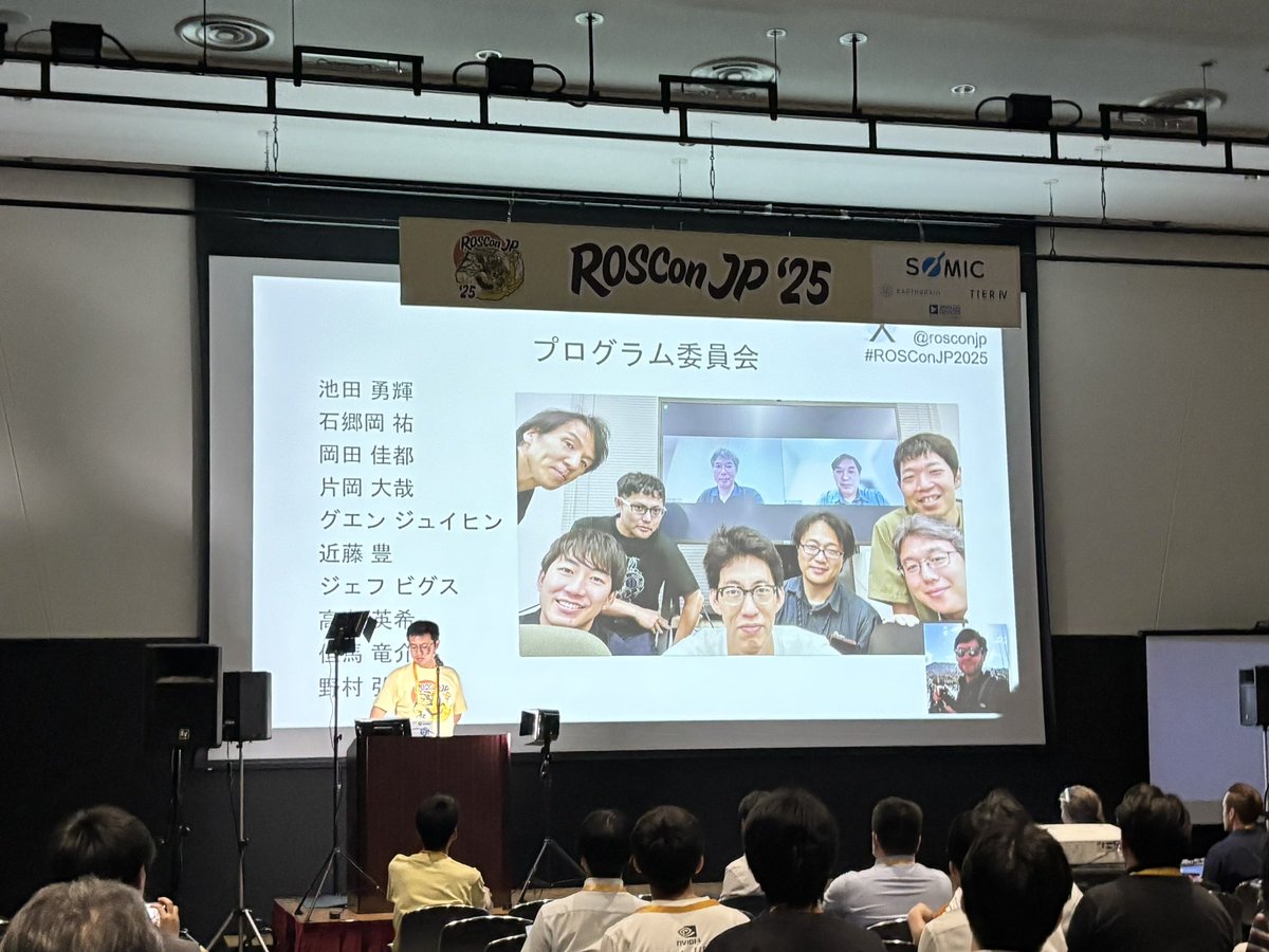 YukiIkeda0810's tweet image. 今回はプログラム委員として関わらせていただきました。ありがとうございました！

#ROSConJP #ROSConJP2025