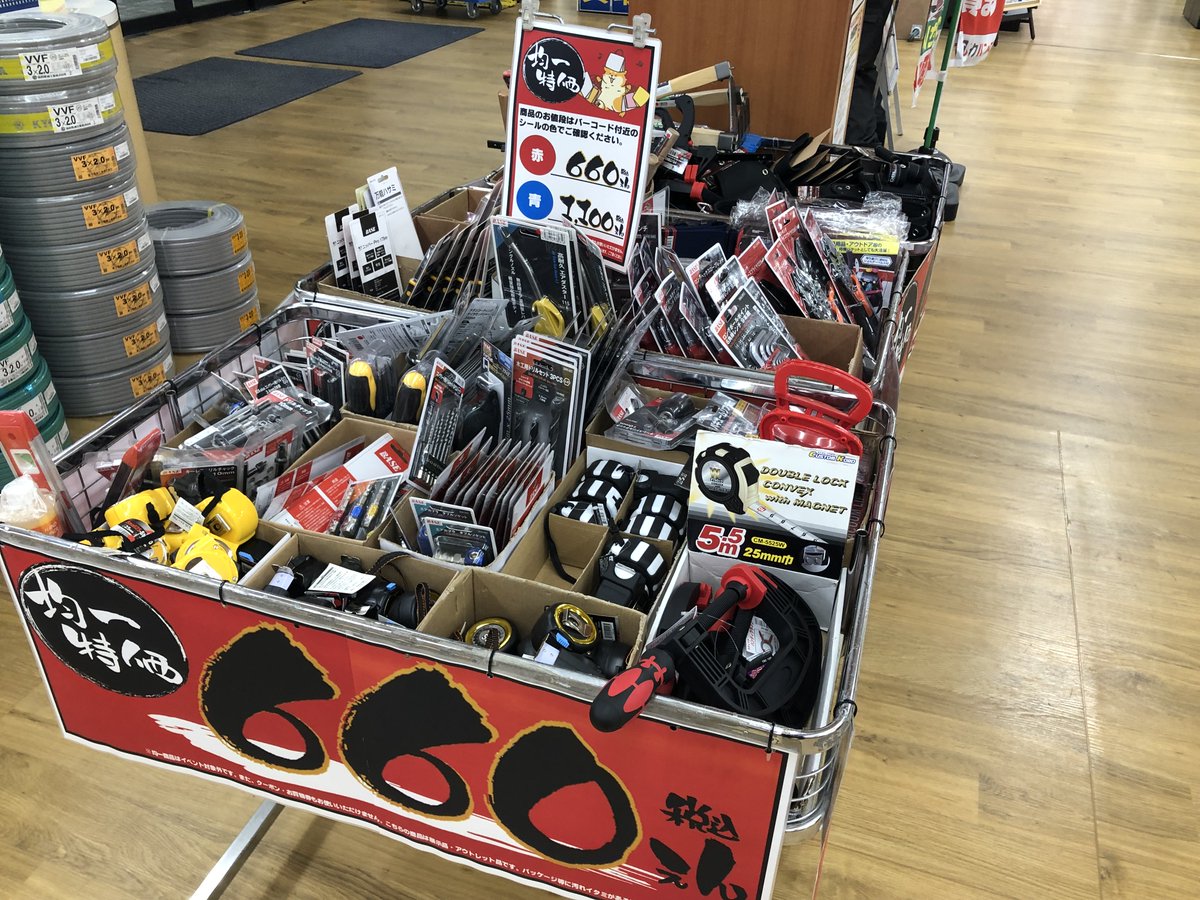 NOGA ノガ・ウォーターズ プラチナボックス ケース付 NG9500 中古美品