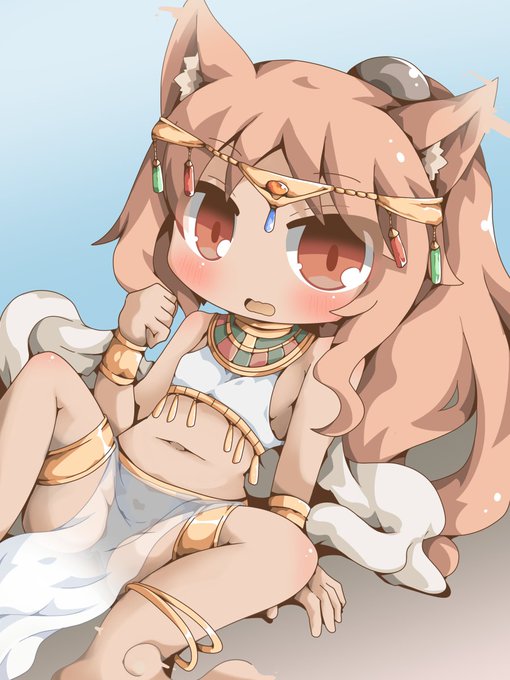 エジプト褐色猫耳ロリってこんなか……こんなか? 