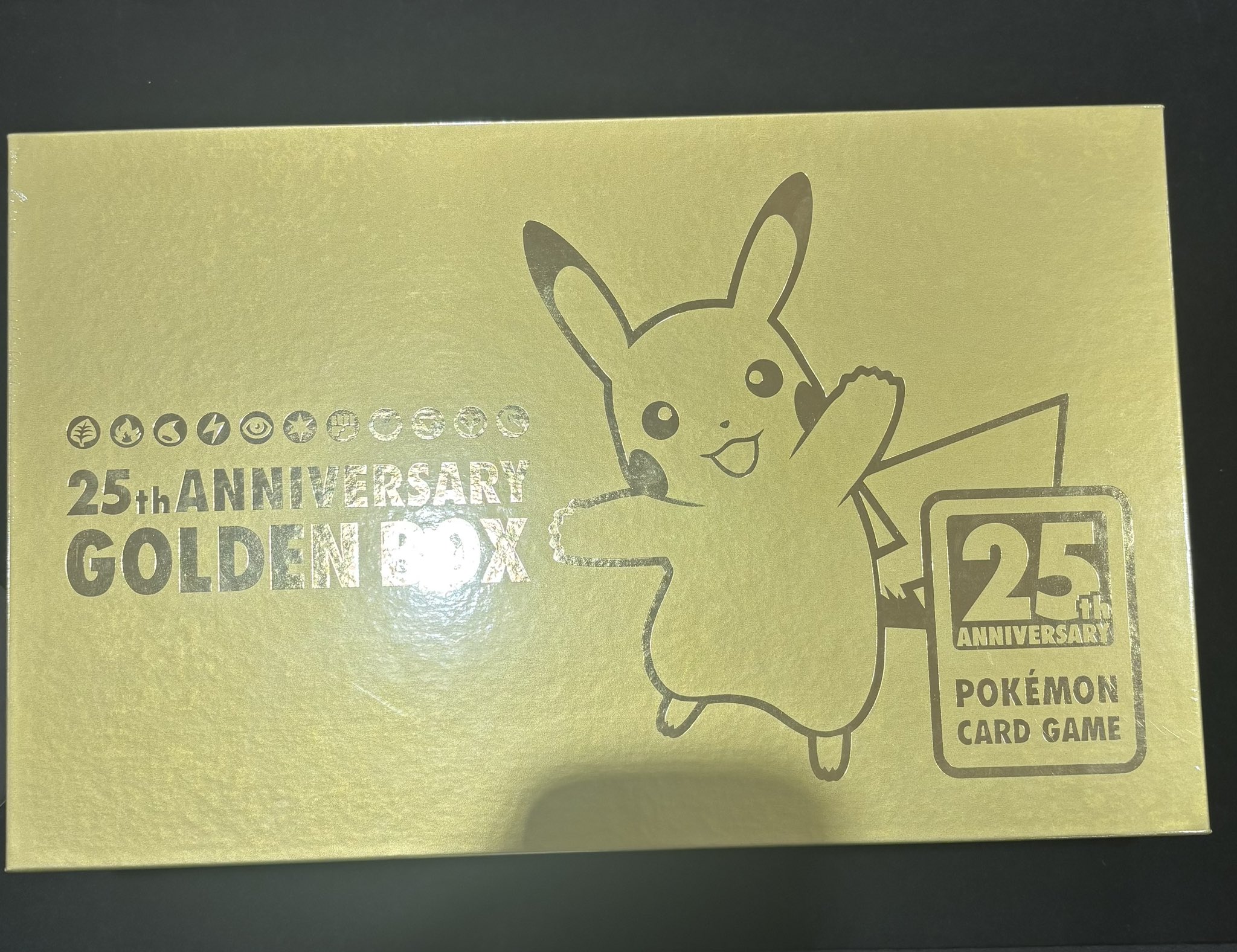 のこ様限定　25周年アニバーサリーゴールデンボックス 25th ANNIVERSARY GOLDEN BOX【未開封BOX】{-}