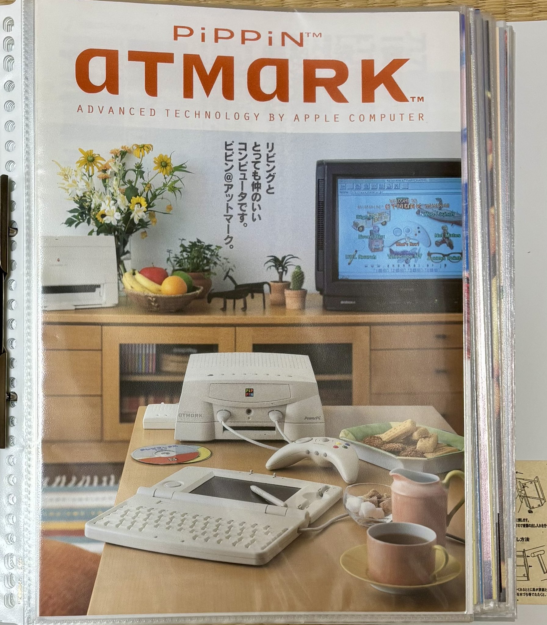 じろのすけ（非売品ゲームコレクター） on X: 
