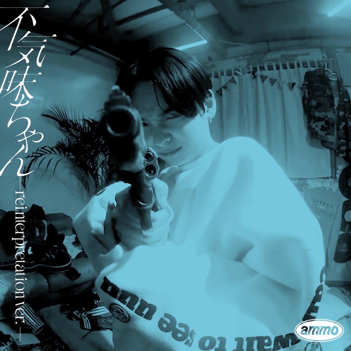 ammo グッズ ポスター LIVE限定 先着配布 非売品 ammo グッズ ポスター LIVE限定 先着配布 非売品 - メルカリ