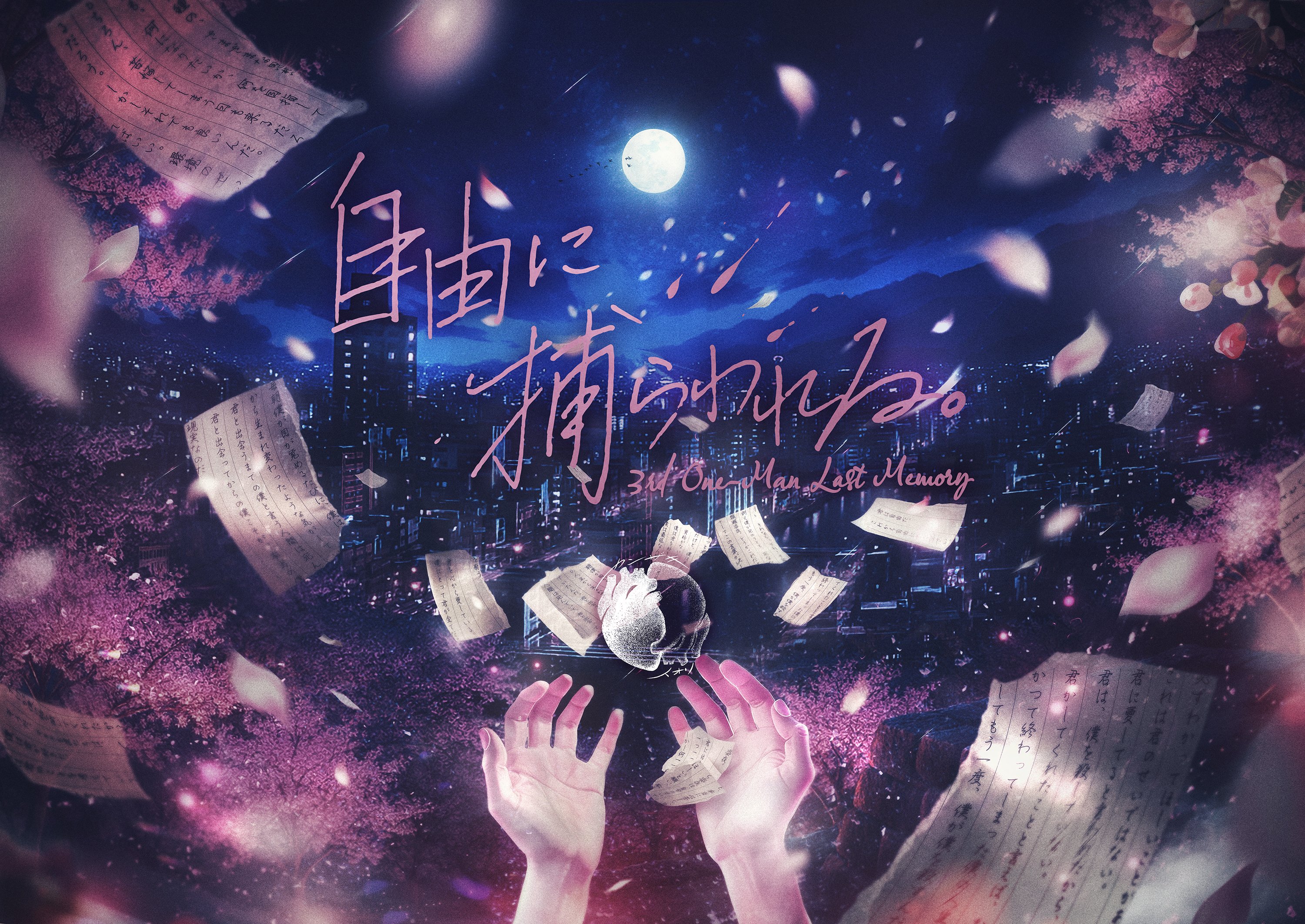 【未開封】カンザキイオリ 「結局死ぬってなんなんだ」 61wzOVDcDSL._UF350,350_QL50_.jpg
