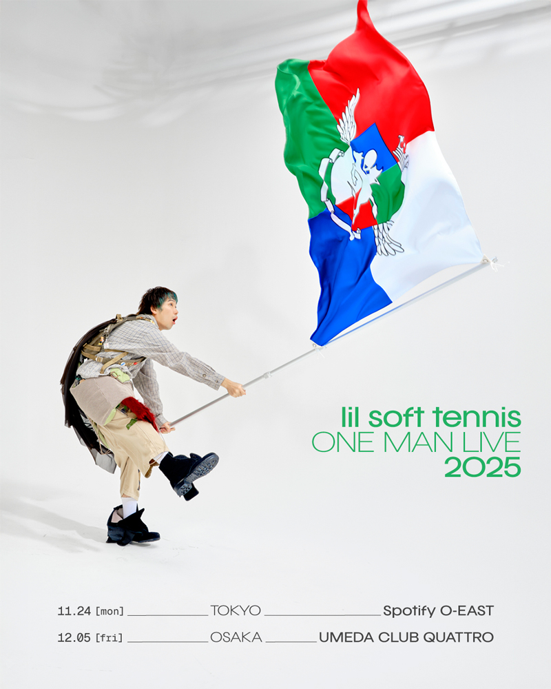 lil soft tennis (@lilsofttennis) / X