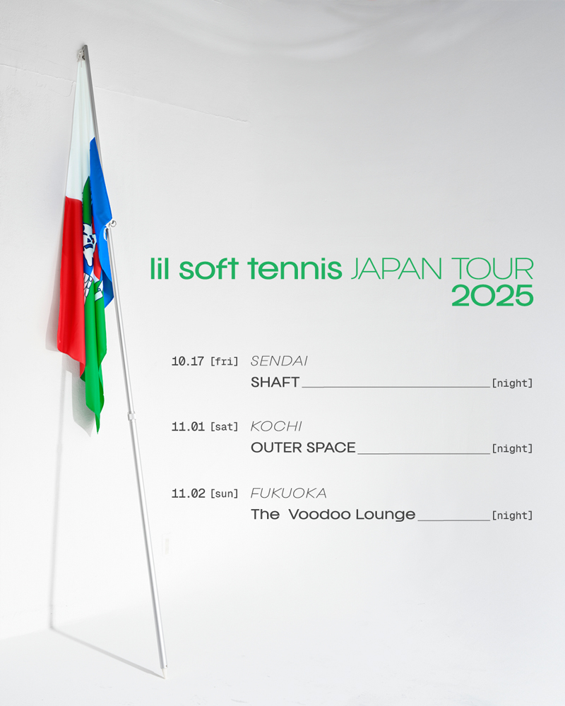 ミュージシャン lil soft tennis emblem T-shirt (Blue) L Lecoot T-shirt | Butterfly Table Tennis