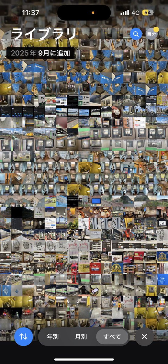 manual_3DPrint's tweet image. いろんな721系を撮りに北海道に遠征してきました。
今回は7泊8日
そのうち5日間を札幌で過ごしました。
有意義な旅行になりました。