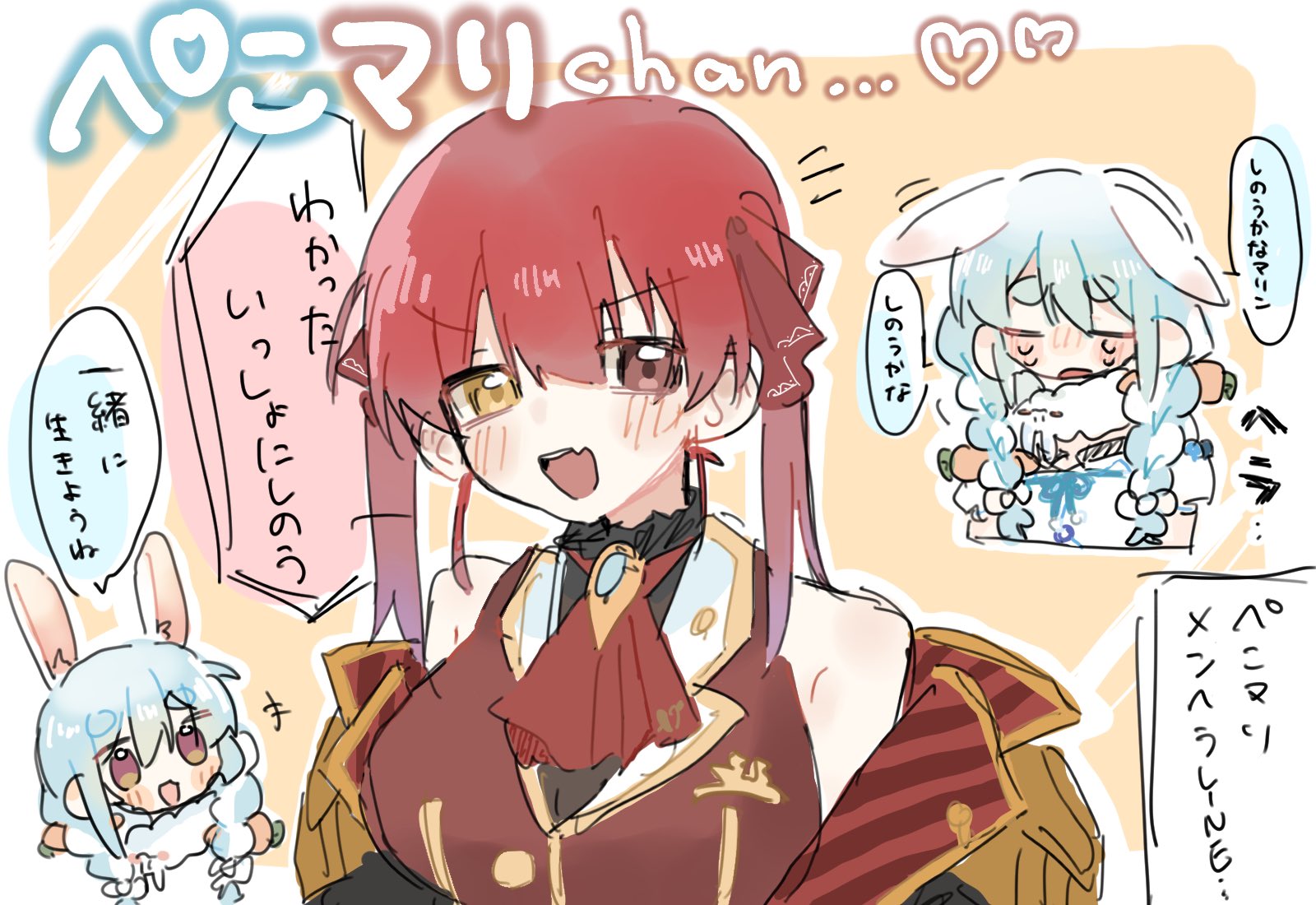 キンキン金時マン🏴‍☠️ on X: 