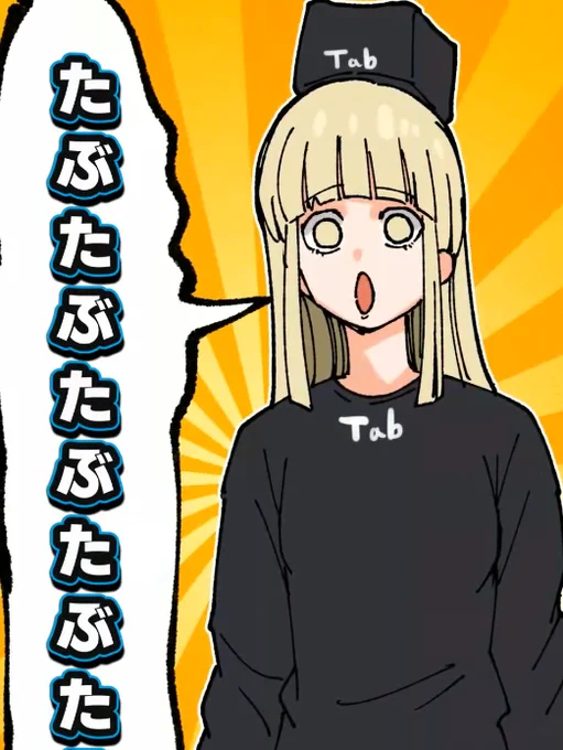 shorts投稿しました!今回は編集の感じ変えてみた

【アニメ】もしもキーボードが擬人化したらhttps://t.co/ANO2QEPRGN 