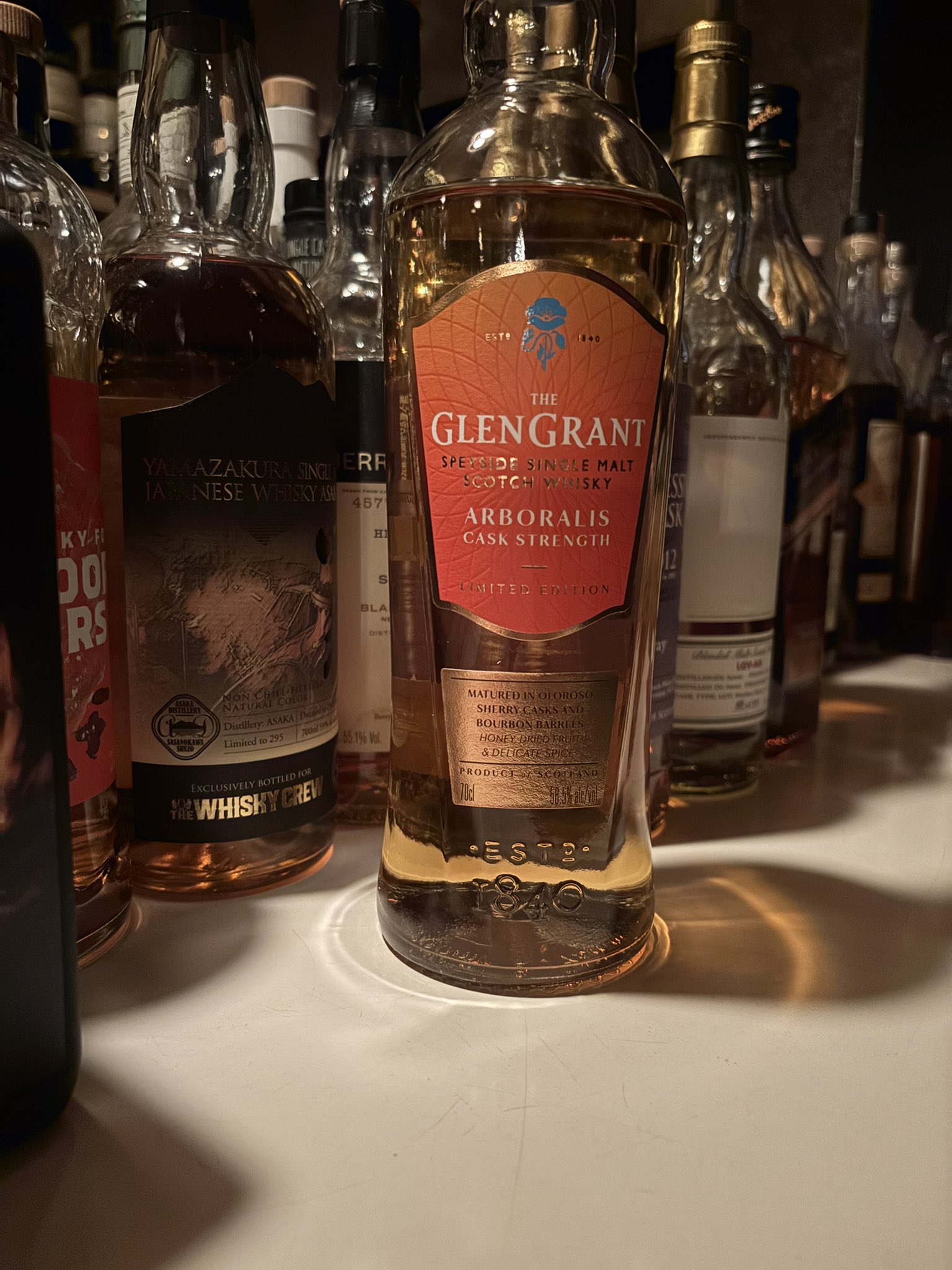 グレングラント アルボラリス カスクストレングス 58％ 700ml