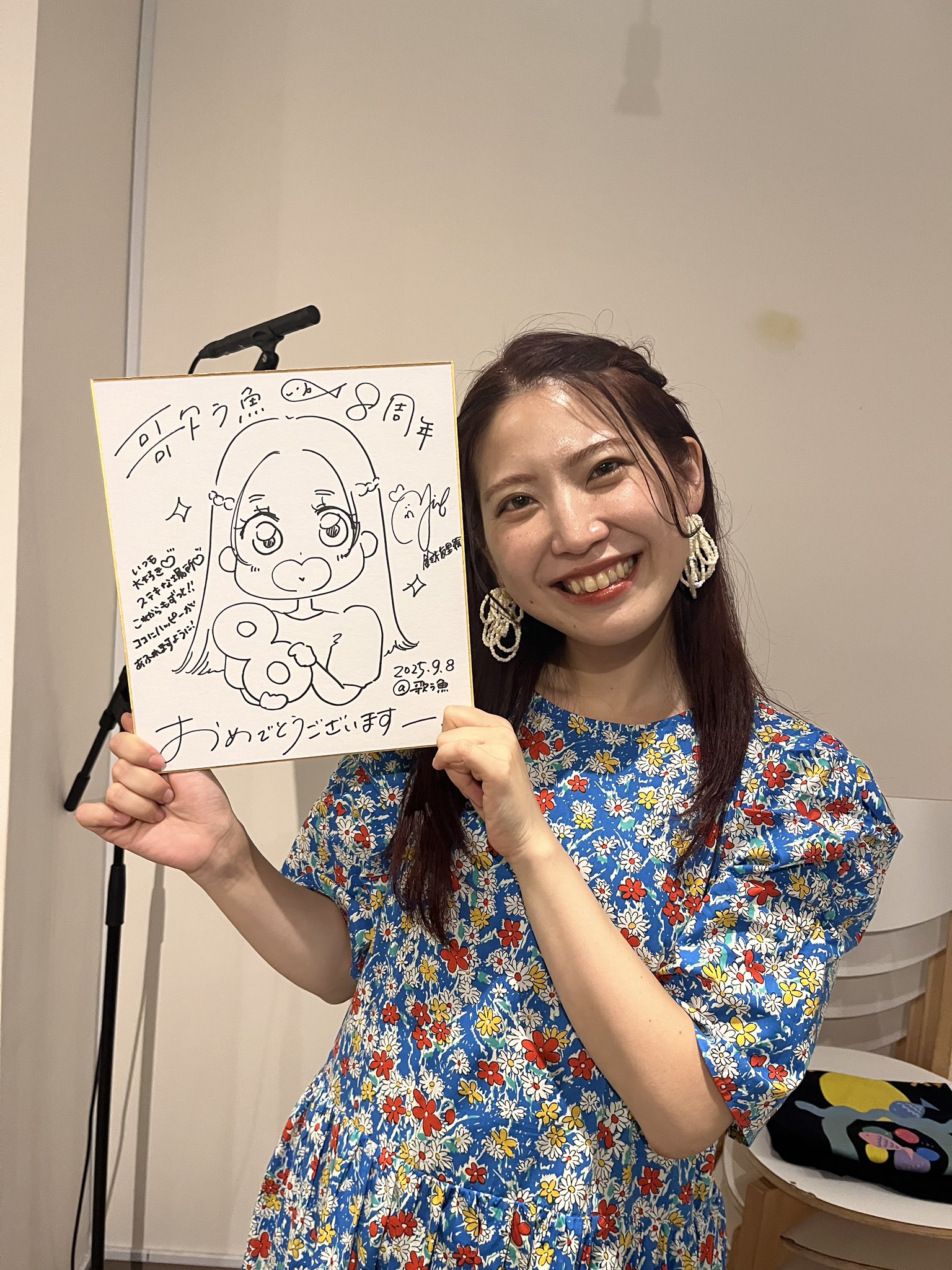 鈴木。ページ Live&kitchen【歌う魚】 on X: 