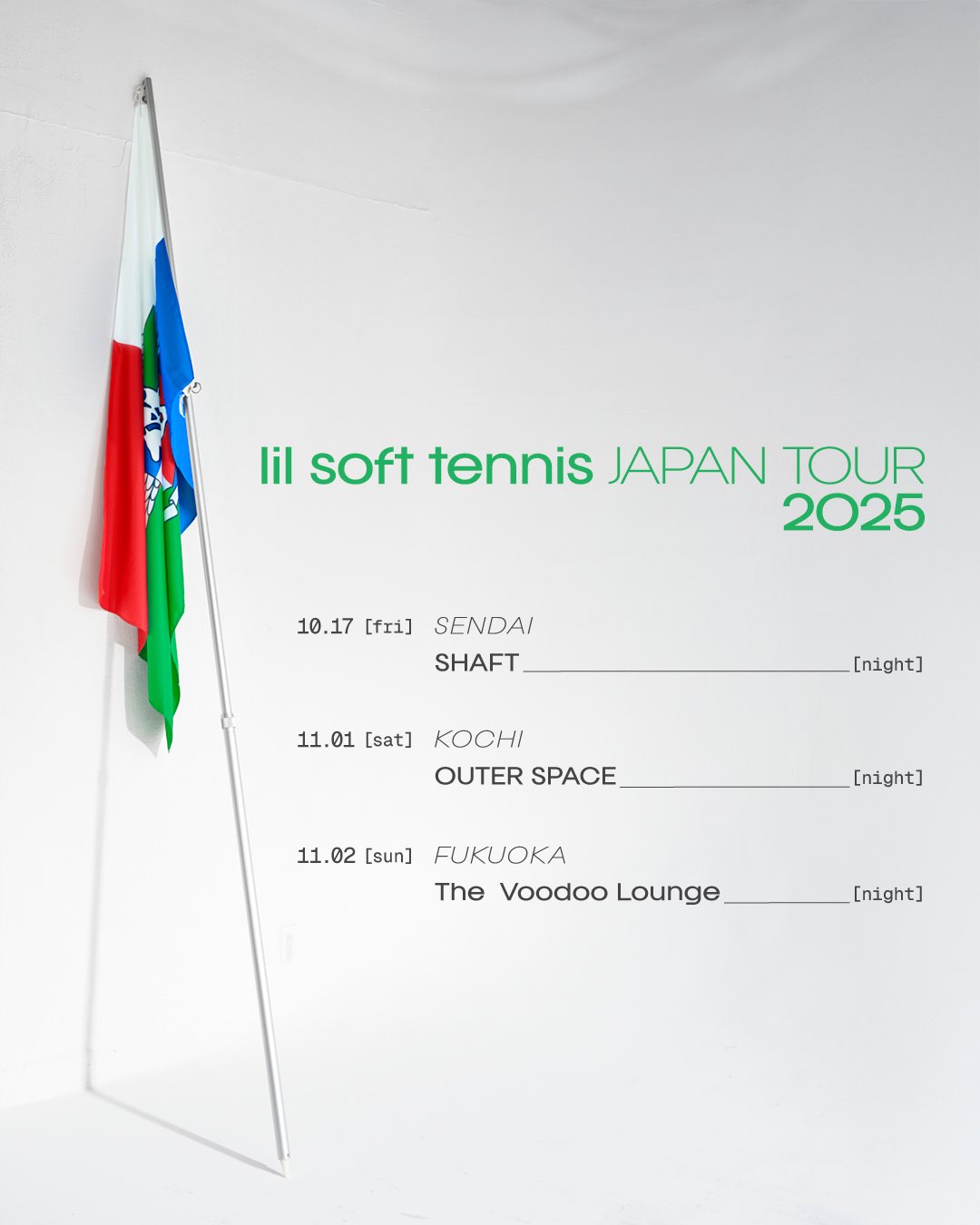 ミュージシャン lil soft tennis emblem T-shirt (Blue) L ミュージシャン lil soft tennis emblem T-shirt (Blue) L lil