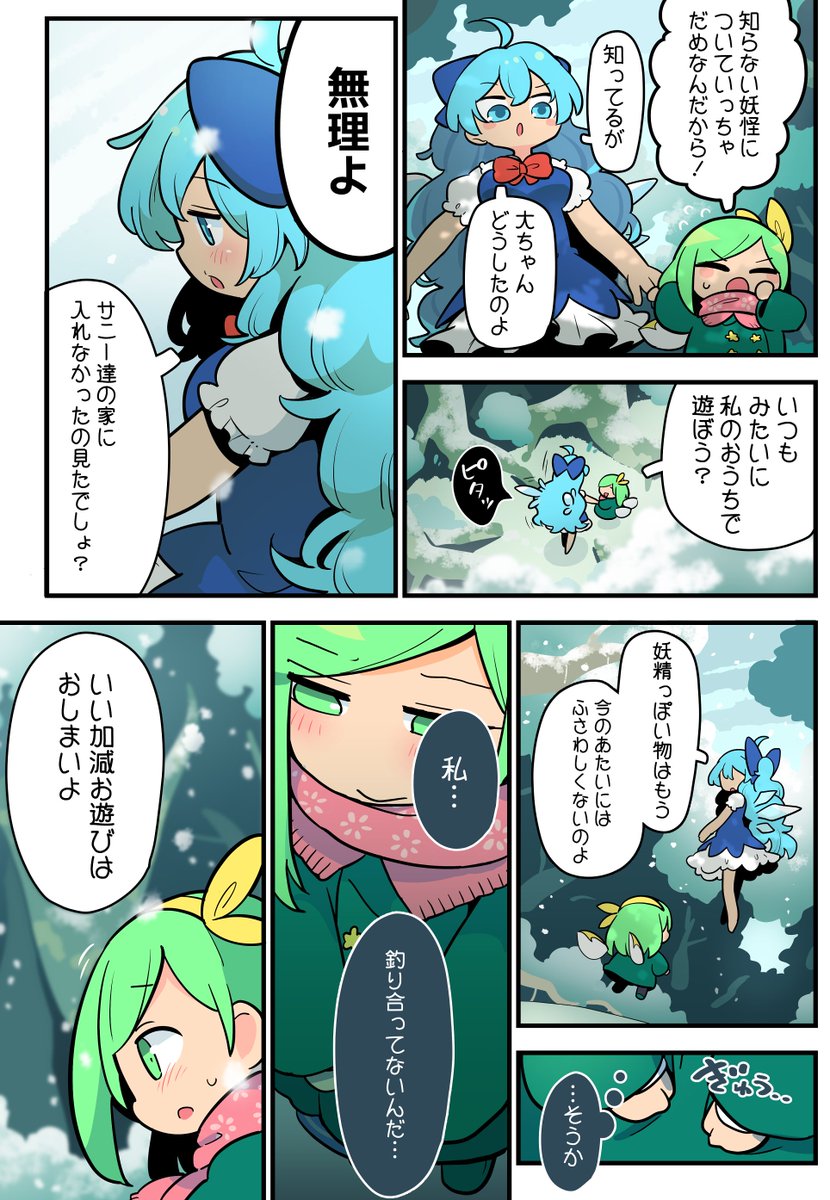 Meme@まとめ買い大歓迎 パラポスター まとめ買いがお得: タイトルポップ｜販促物・販促通販の