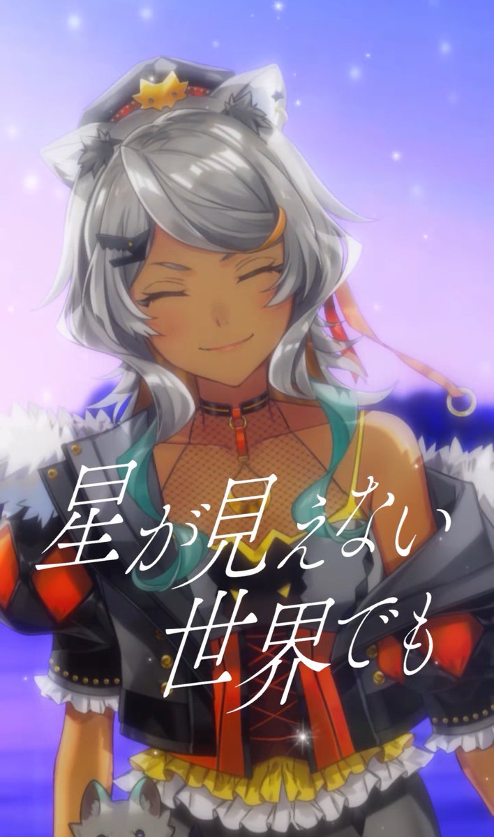 shorts上げたYo!!!
まだまだいっぱい聴いとくれ！🌠

歩き続けるあなたに届けたい。 『星が見えない世界でも』白噛ましゅー　feat.狼朗ハツキ  #shorts #short youtube.com/shorts/0R730RW…