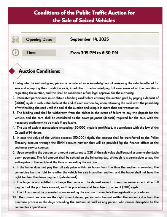 MarhabaQatar's tweet image. The auction will start on Sunday, 14 September 2025, and run for two weeks, from 3 pm to 6 pm daily. Interested buyers can view vehicles on 10 and 11 September during the morning hours.
 
READ MORE ▶ marhaba.qa/seized-vehicle…

#MarhabaQatar #MOIQATAR #CarAuction @MOI_QatarEn