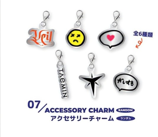 仕事終わりにゆっくりとグッズを確認したら、テミンくんのガチャガチャ