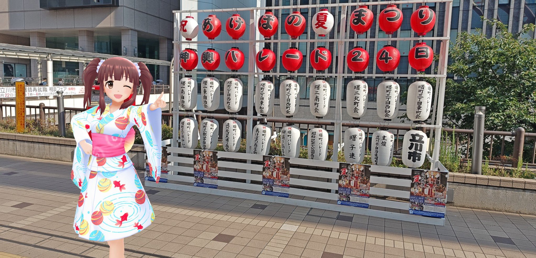 M201（未来ずら！） on X: 