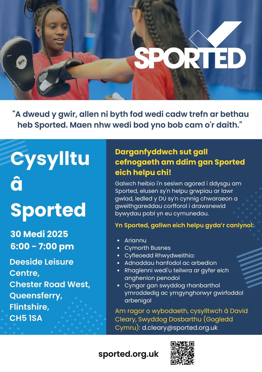 🏑🏉🤝 Connect with Sported! ⚽️🏀🏏

📅 30th September | 6-7pm
📍 Deeside Leisure Centre

Drop by our open session to learn about Sported – a charity that supports groups across the UK delivering grassroots sports and physical activities to transform lives in their communities.