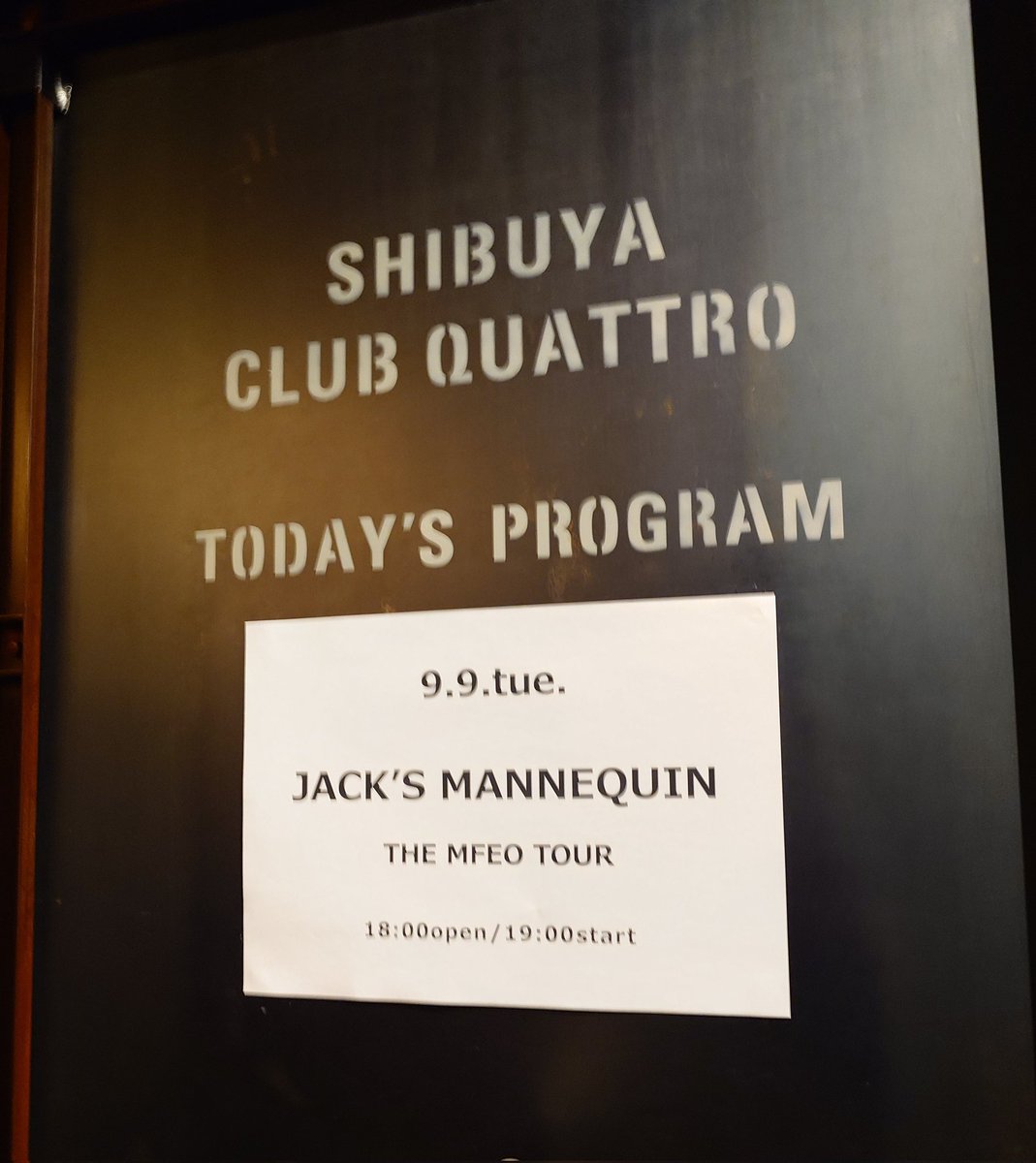 Jack's Mannequin 2日目!

今日も楽しみます☺️