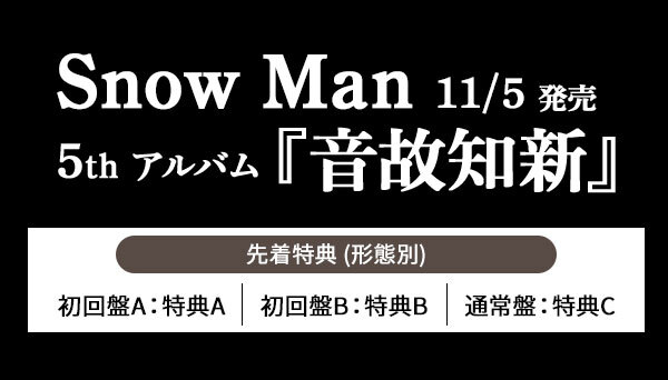 HMVららぽーと富士見 on X: 