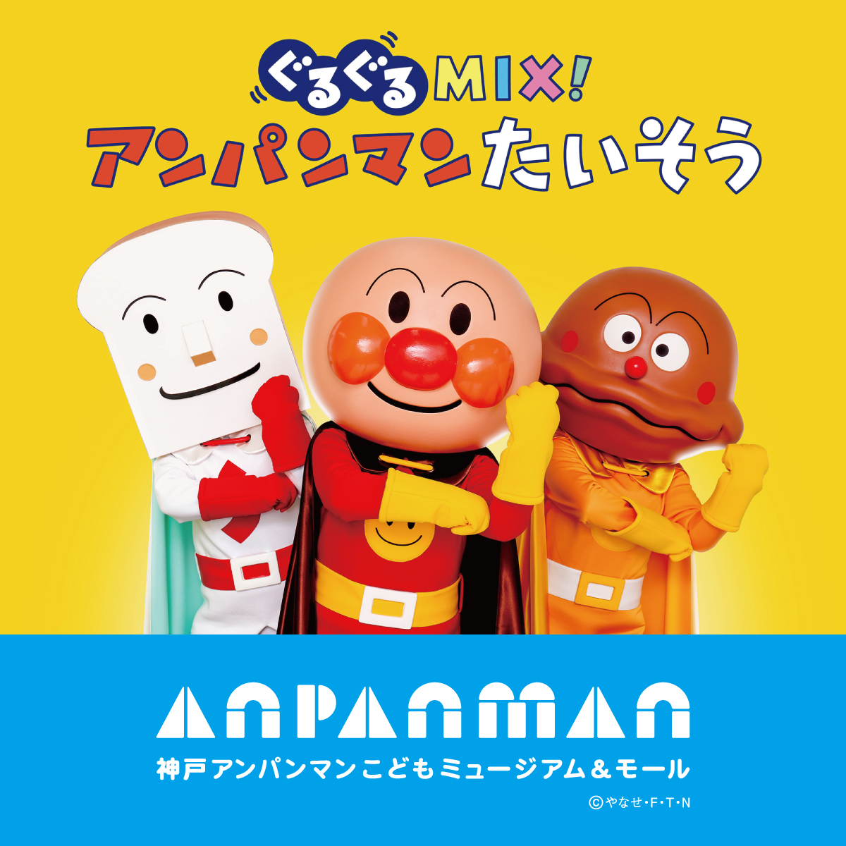 G0ZNA9qbEAAv6m0.jpg?format=jpg