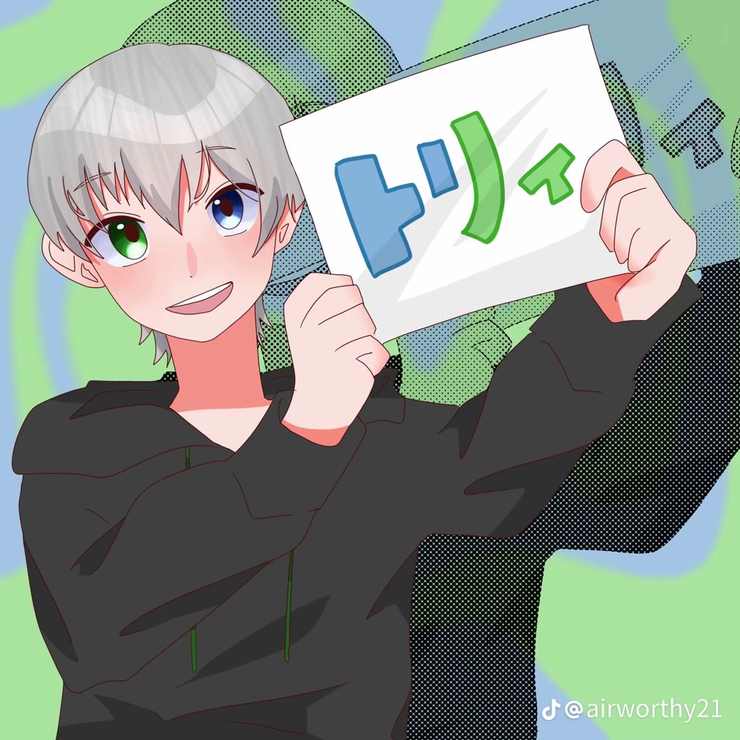 天才トリィ@永遠に活動をやめない tweet media