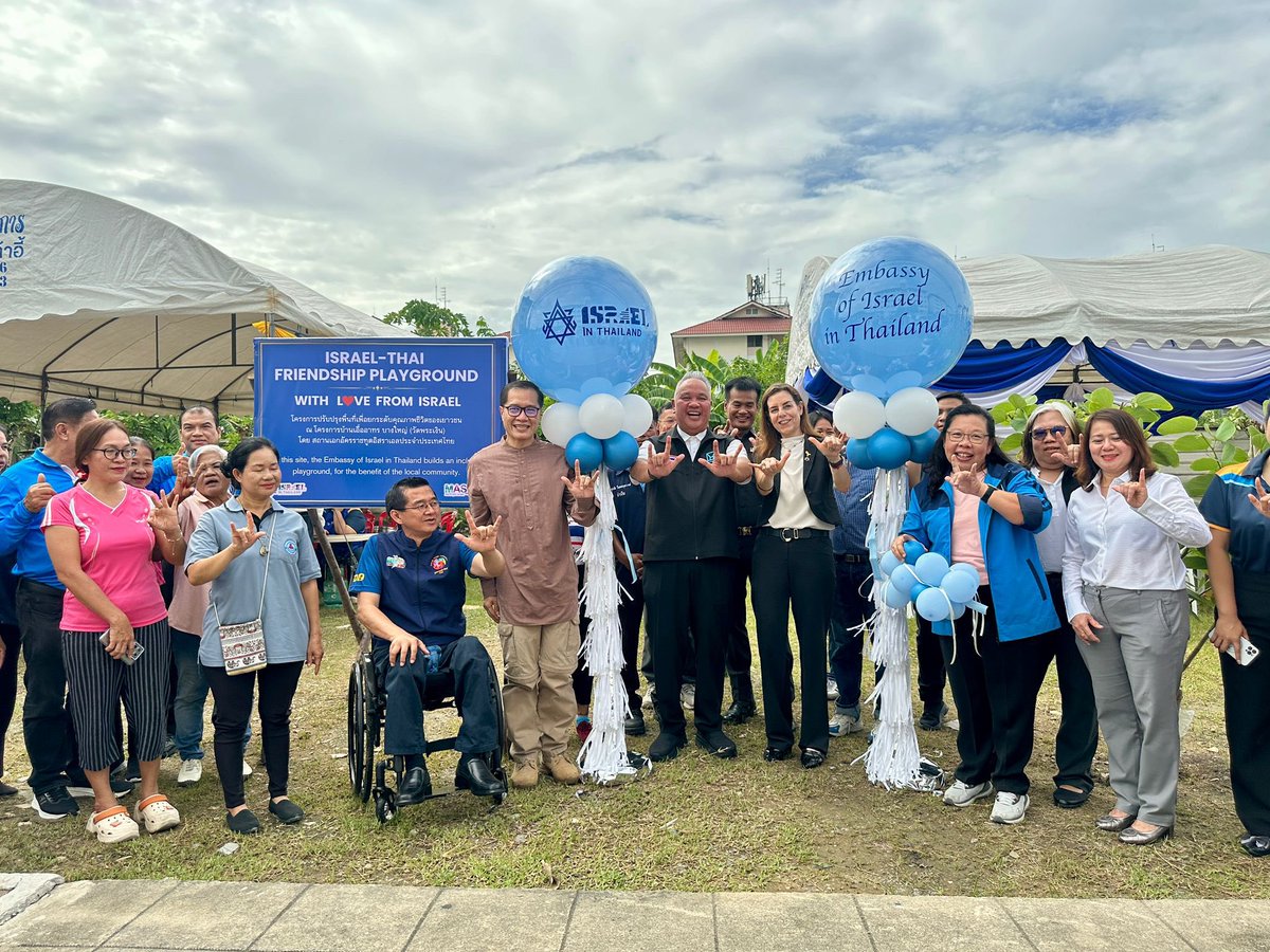 Orna Sagiv tweet media