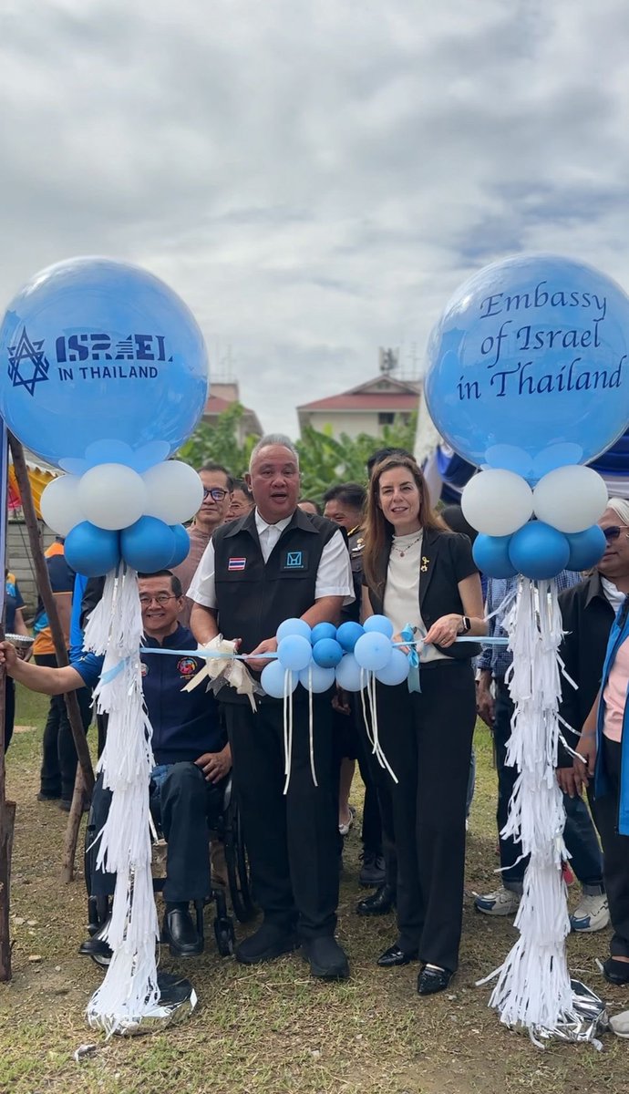 Orna Sagiv tweet media