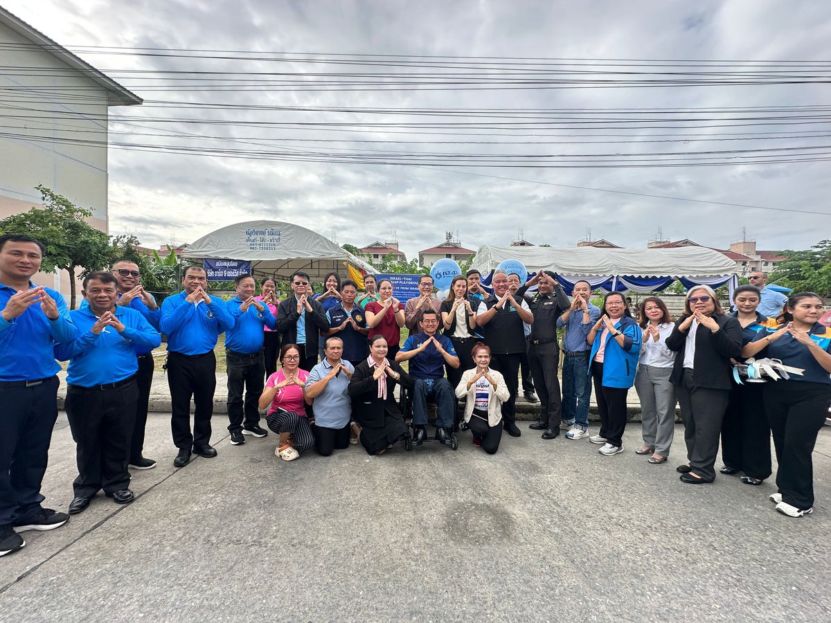 Orna Sagiv tweet media